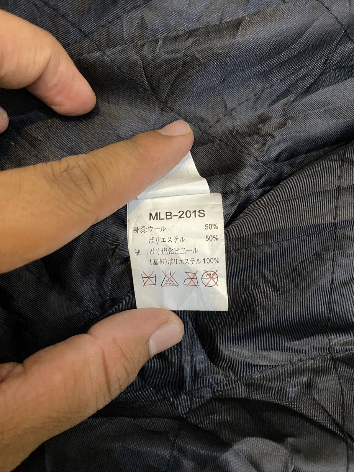 MLB Indians Majestic Baseball Bomber Size US L / EU 52-54 / 3 - 7 Thumbnail