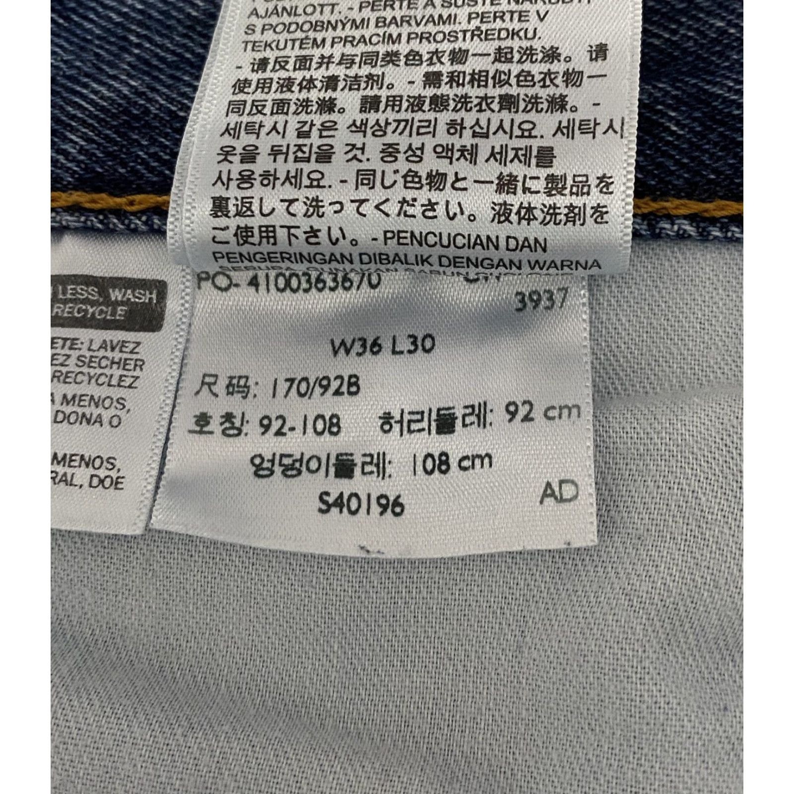 Levi's VINTAGE Levi's Jeans Mens 36x30 Blue Denim Medium Wash Straight Leg 5-Pocket Red Tab 501 Regular Mens Size US 36 / EU 52 - 4 Thumbnail