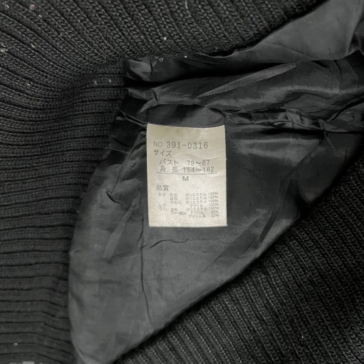 Japanese Brand Y2K Faux Fur Puffer Jacket Valman Size US M / EU 48-50 / 2 - 10 Thumbnail