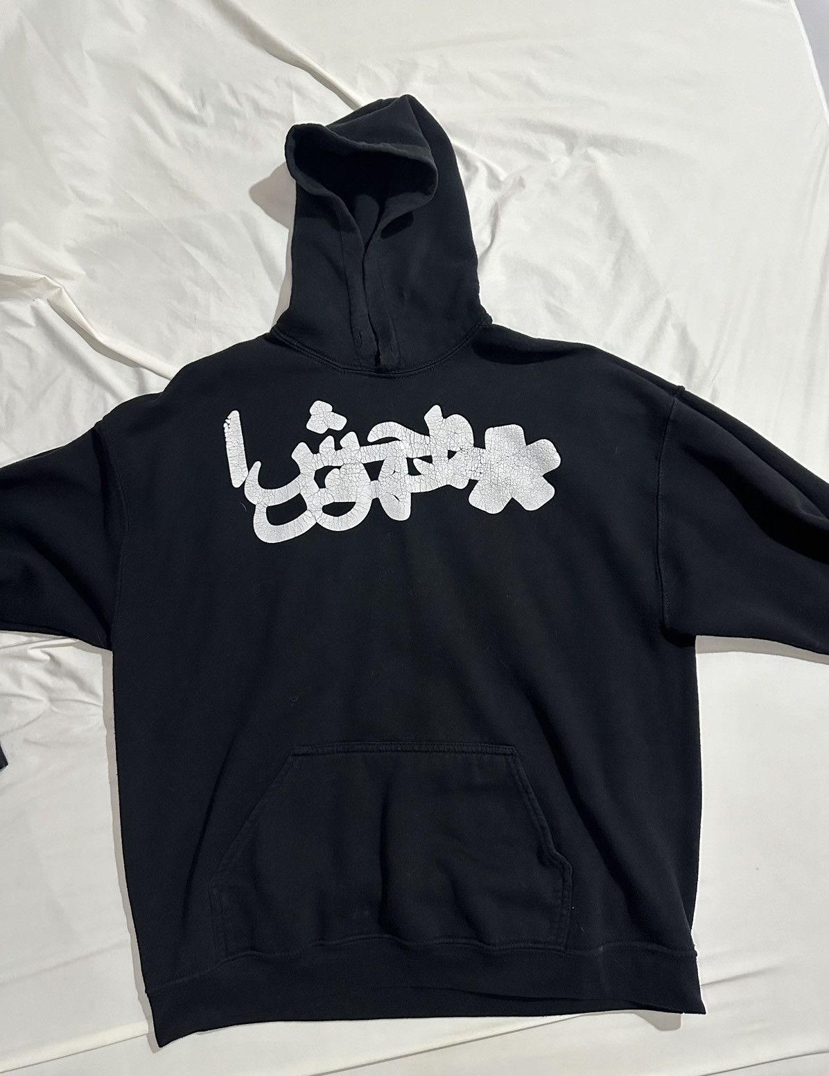Highest Tendencies HIGHEST TENDENCIES HOODIE Size US XL / EU 56 / 4 - 1 Thumbnail