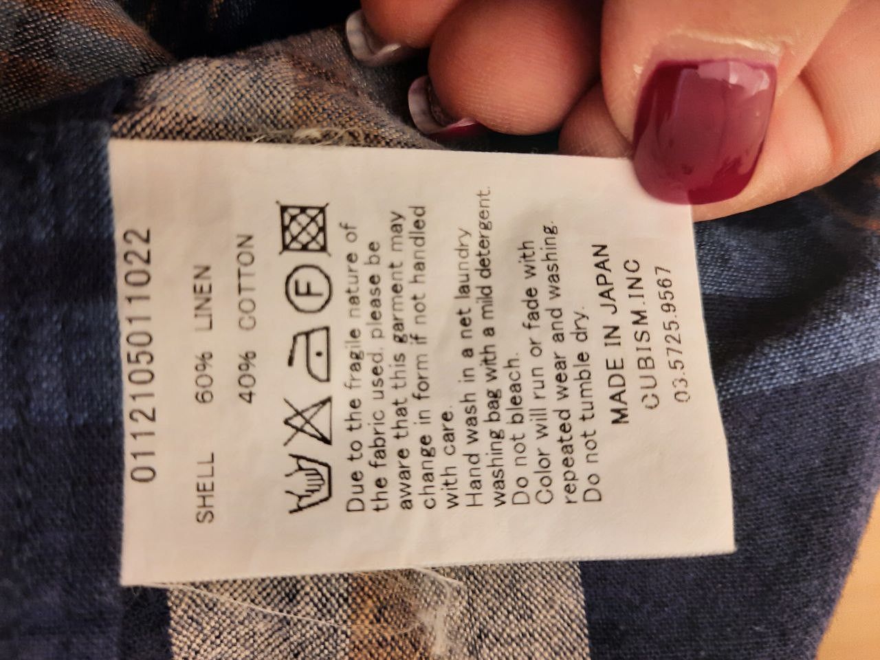 Visvim Four Corners Plaid Checkered Shirt Size US S / EU 44-46 / 1 - 5 Thumbnail