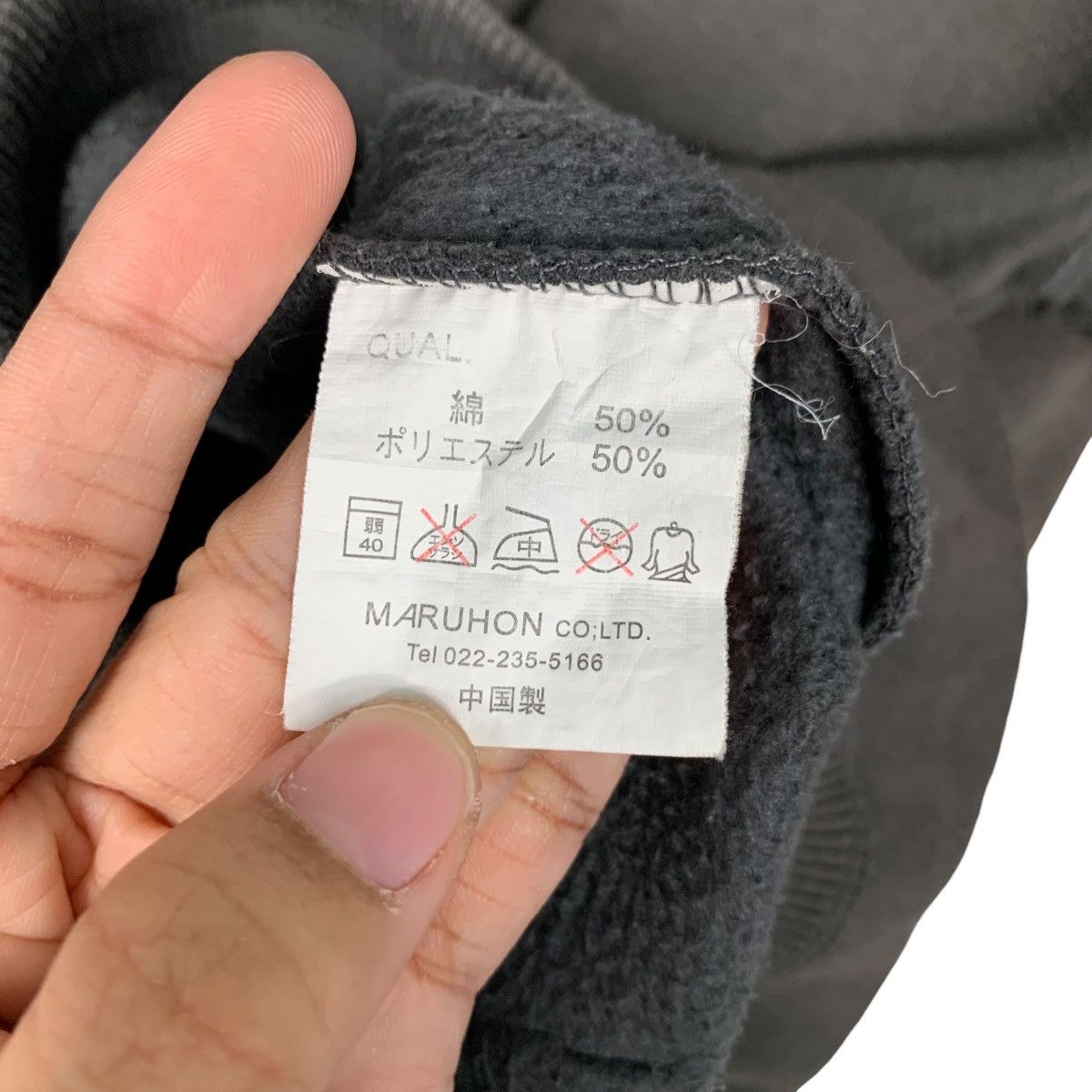 Japanese Brand JAPANESE STYLE Cloud People Big Logo Hoodies #1915-C83 Size US L / EU 52-54 / 3 - 12 Thumbnail