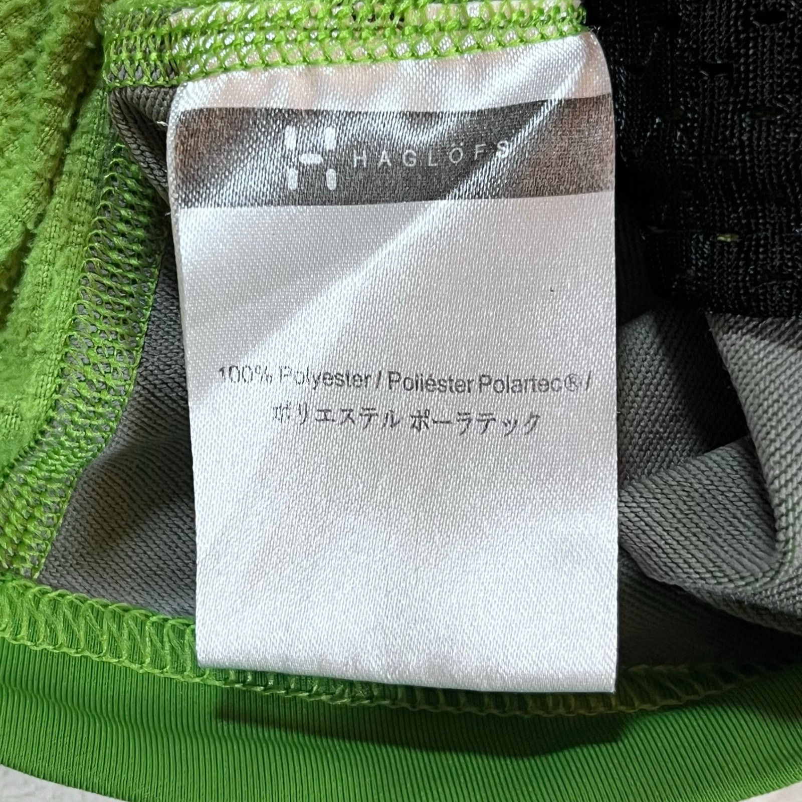 Other Haglofs Polartec Waffle Mid weight Fleece Full Zip Jacket Size XL / US 12-14 / IT 48-50 - 3 Thumbnail