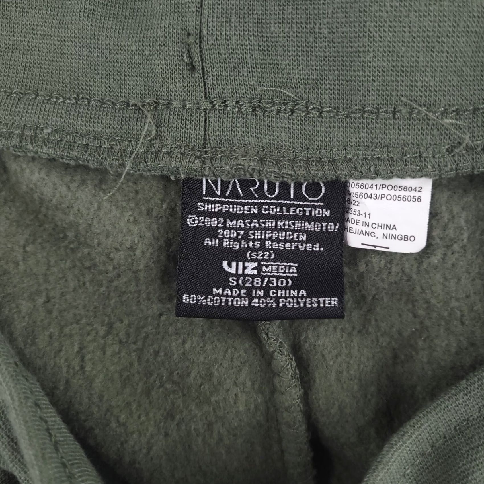 Vintage Naruto Sweatpants Mens Small Green Jogger Tapered Skinny Slim Pants Regular Inseam 28in Drawstring Activewear Size US 29 - 4 Thumbnail