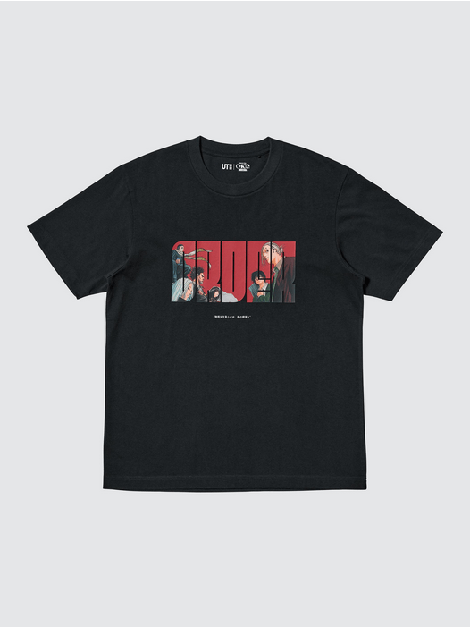 Uniqlo Uniqlo X Sakamoto Days MANGA 100th T-Shirt TEE Size US L / EU 52-54 / 3 - 1 Thumbnail