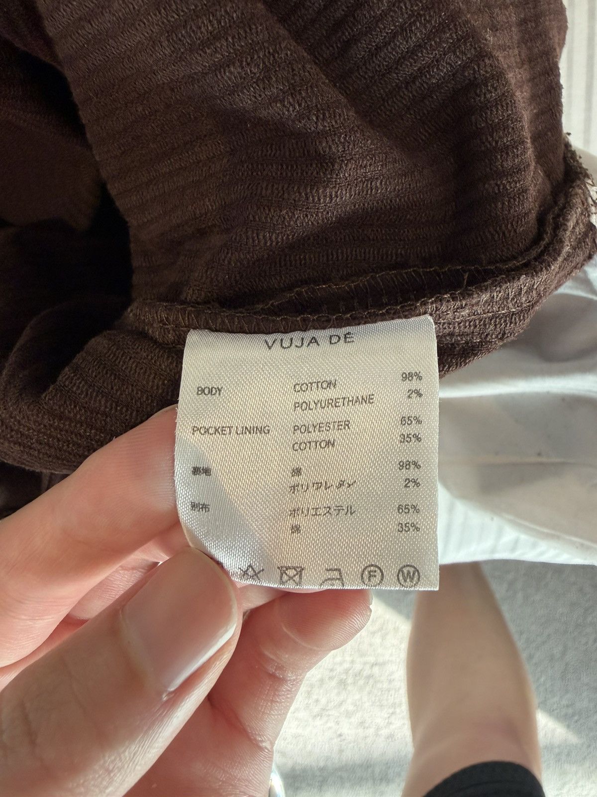 Vuja De Vuja De Jude Corduroy Trousers Size US 30 / EU 46 - 3 Thumbnail