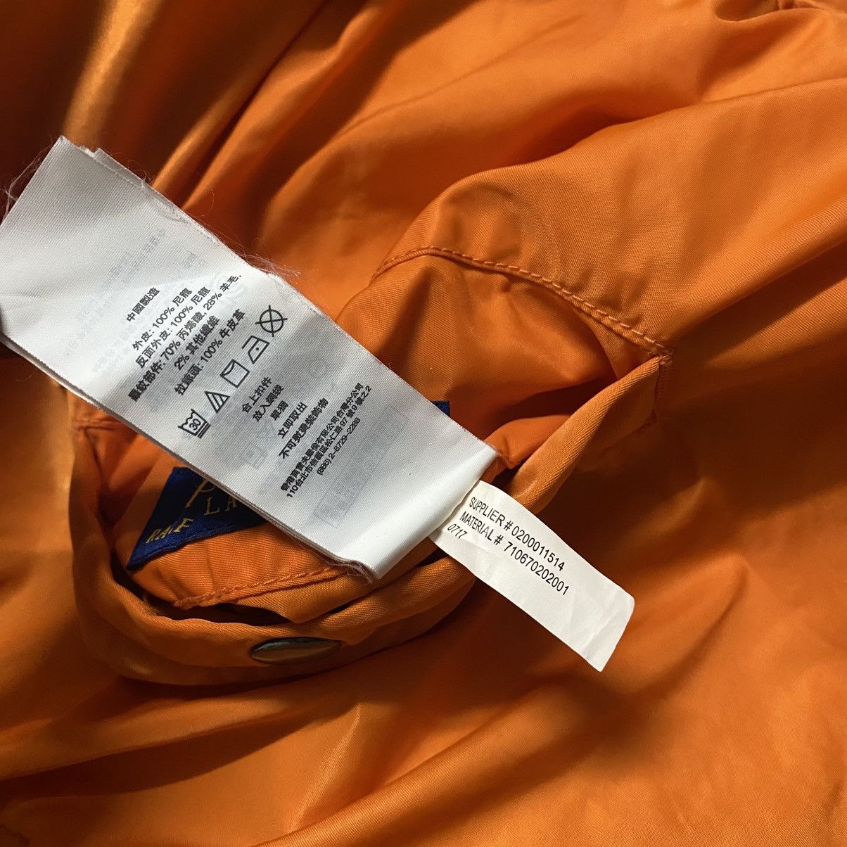 Polo Ralph Lauren Vintage Polo Ralph Lauren MA-1 Flight Jacket Reversible Size US XL / EU 56 / 4 - 19 Thumbnail
