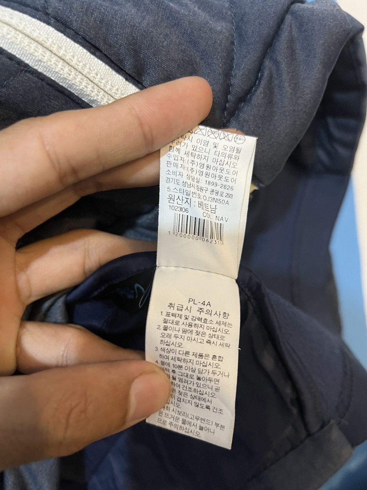 The North Face TNF The North Face PyeongChang 2018 Size US XXL / EU 58 / 5 - 6 Thumbnail
