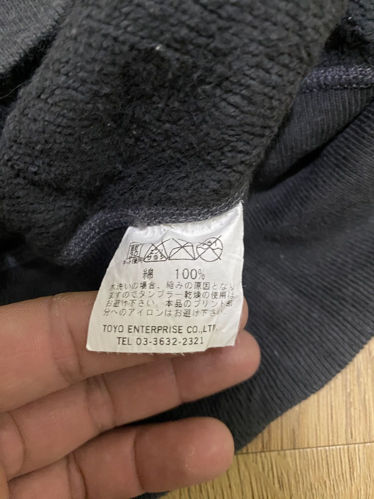 Whitesville Whitesville Toyo Enterprise Sweatshirt Size US M / EU 48-50 / 2 - 7 Thumbnail