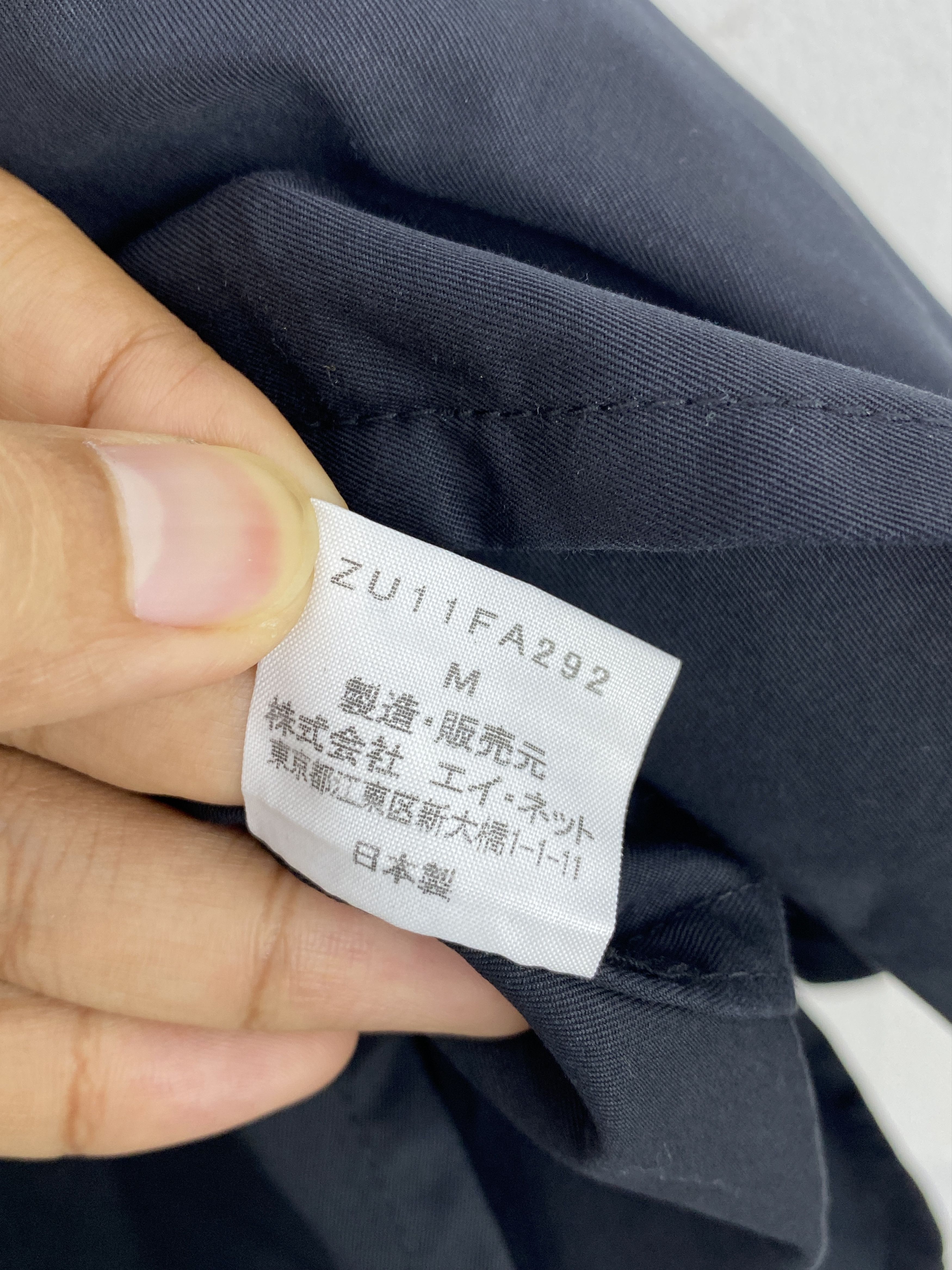 CABANE de ZUCCa × Issey Miyake × Zucca Vintage Cabane De Zucca Issey Miyake Parka Long Jacket J1942 Size US L / EU 52-54 / 3 - 10 Thumbnail