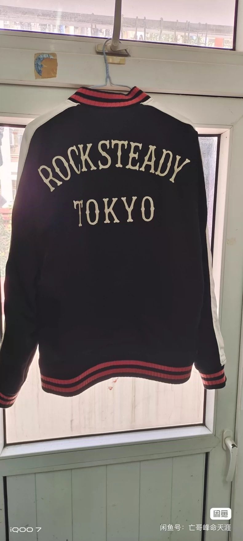 Wacko Maria Wacko Maria Heaven Tokyo double-sided embroidered jacket 25 Size US L / EU 52-54 / 3 - 5 Thumbnail