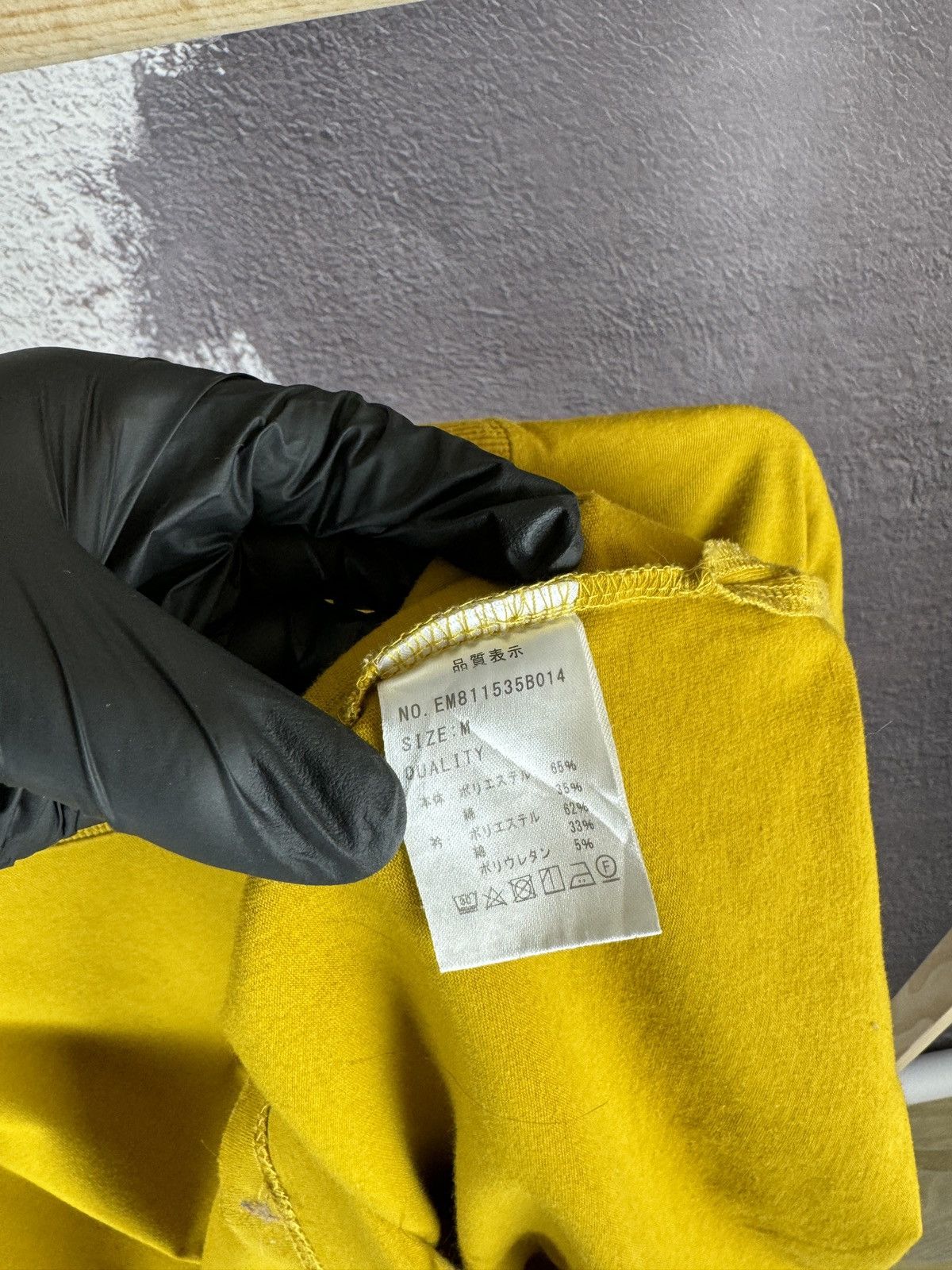 Japanese Brand × Vintage Japan Emsexcite vouloir yellow basic pocket oversized tee Size US M / EU 48-50 / 2 - 8 Thumbnail