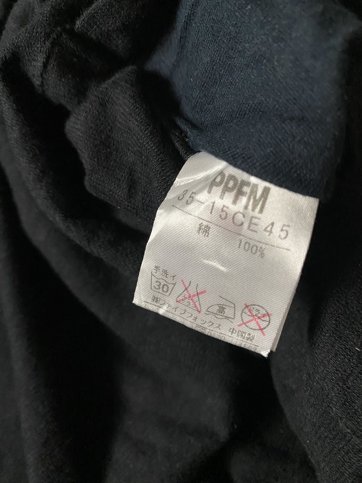 If Six Was Nine × Japanese Brand × PPFM 2000's PPFM Death My Sin Reversible Hoodie Size US M / EU 48-50 / 2 - 14 Thumbnail