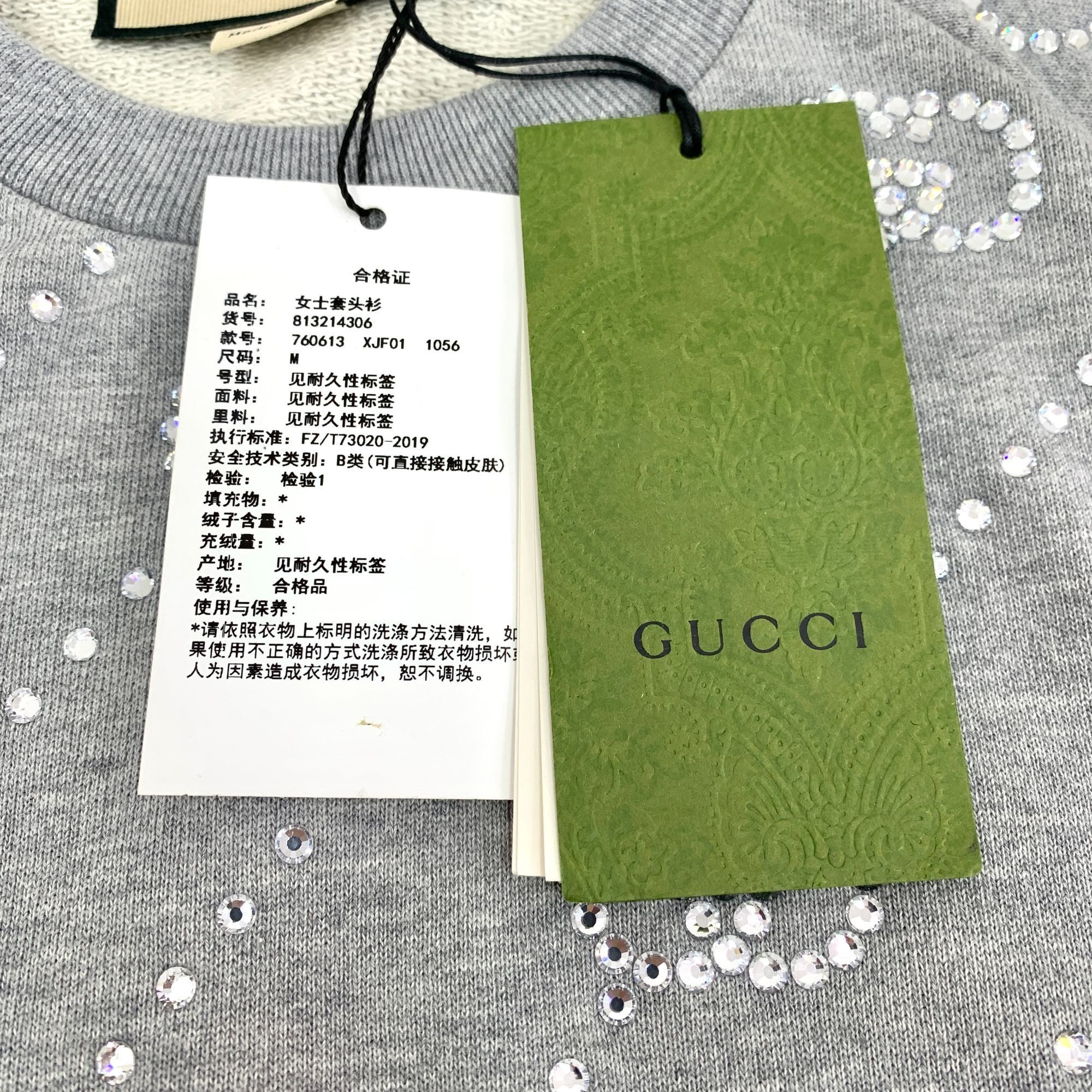 Gucci Gucci Grey Rhinestone Cotton Round-Neck Long-Sleeve Sweatshi Size M / US 6-8 / IT 42-44 - 2 Thumbnail