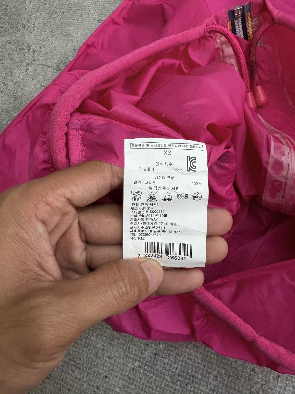 K-Way RAIN JAKET K-WAY POCKETABEL Size S / US 4 / IT 40 - 5 Thumbnail