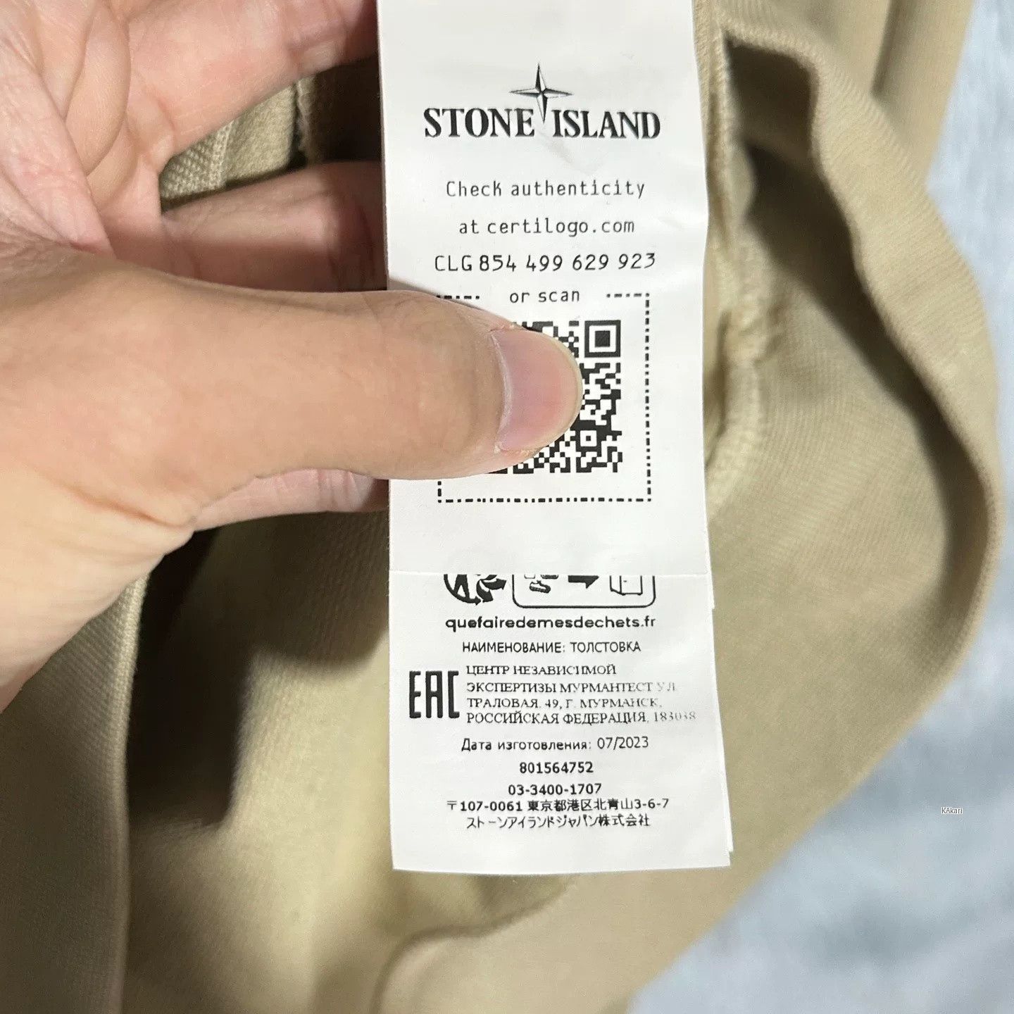 Stone Island Stone Island Crewneck Sweatshirt Size US L / EU 52-54 / 3 - 7 Thumbnail