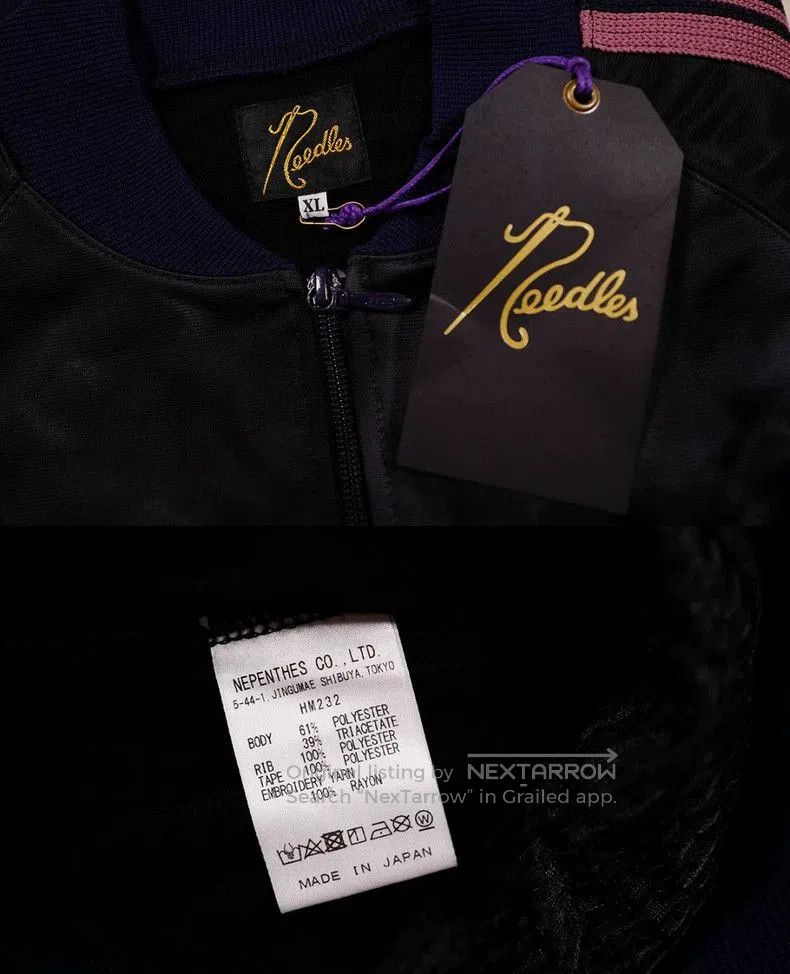 Needles Needles R.C. Track Jacket. Size US XL / EU 56 / 4 - 7 Thumbnail