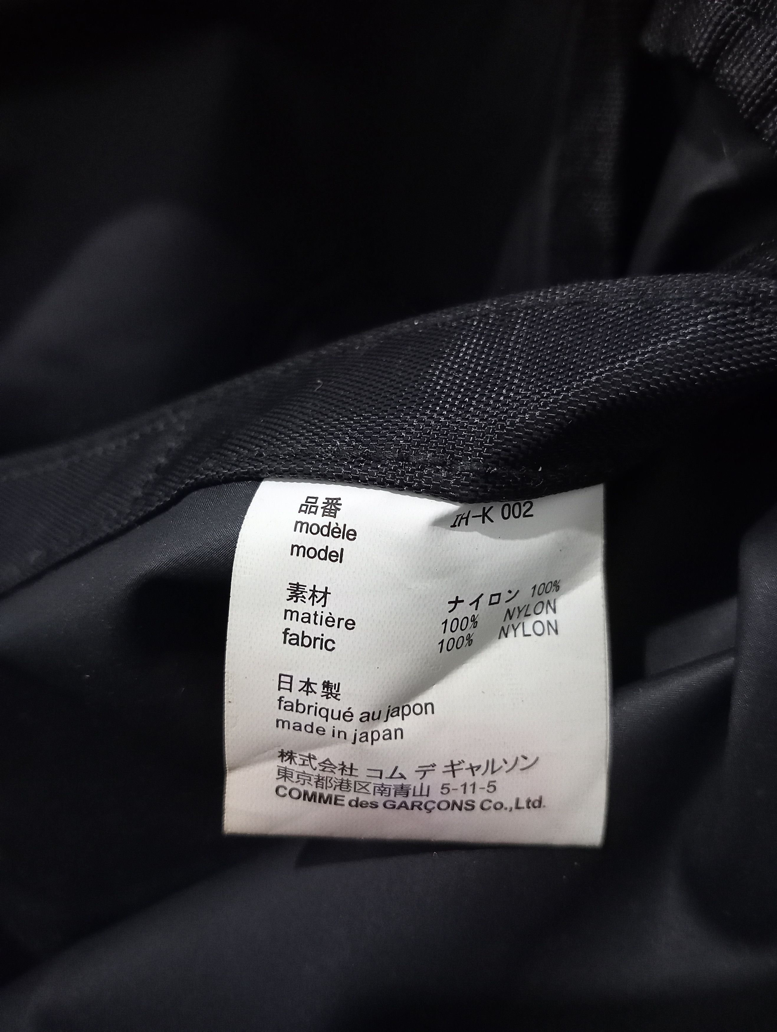 Comme des Garcons comme des garcons Size ONE SIZE - 10 Thumbnail