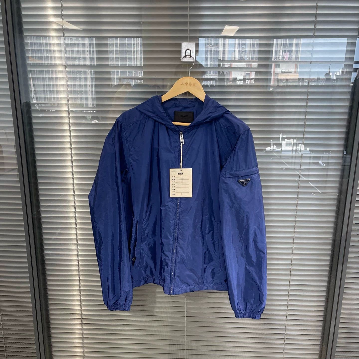 Prada Prada Triangle Logo Shell Jacket L 95 New Cuff Flaw Size L / US 10 / IT 46 - 1 Thumbnail