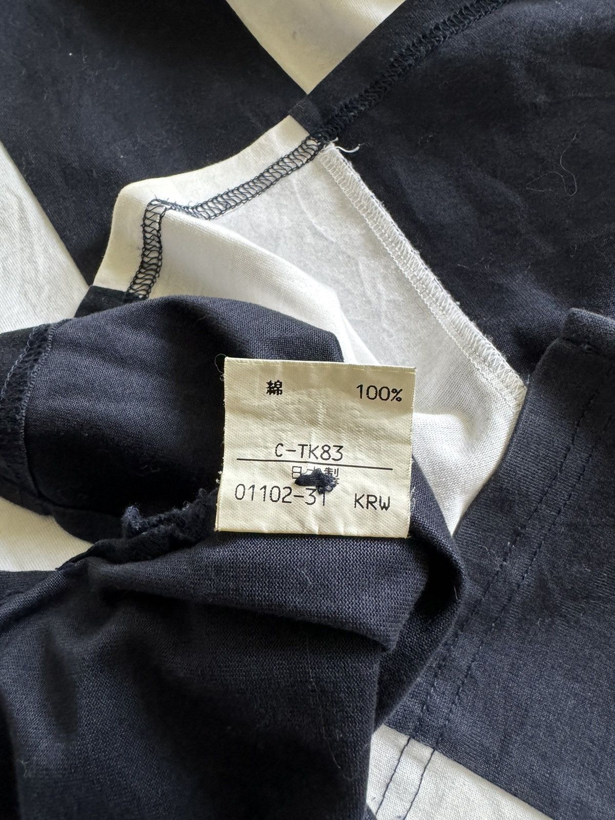 Burberry Vintage Burberry Alphabet Stripes Shirt Size US M / EU 48-50 / 2 - 9 Thumbnail