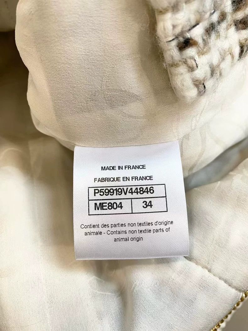 Chanel Chanel Forest series white tweed soft tweed jacket Size XXS / US 00 / IT 34 - 8 Thumbnail