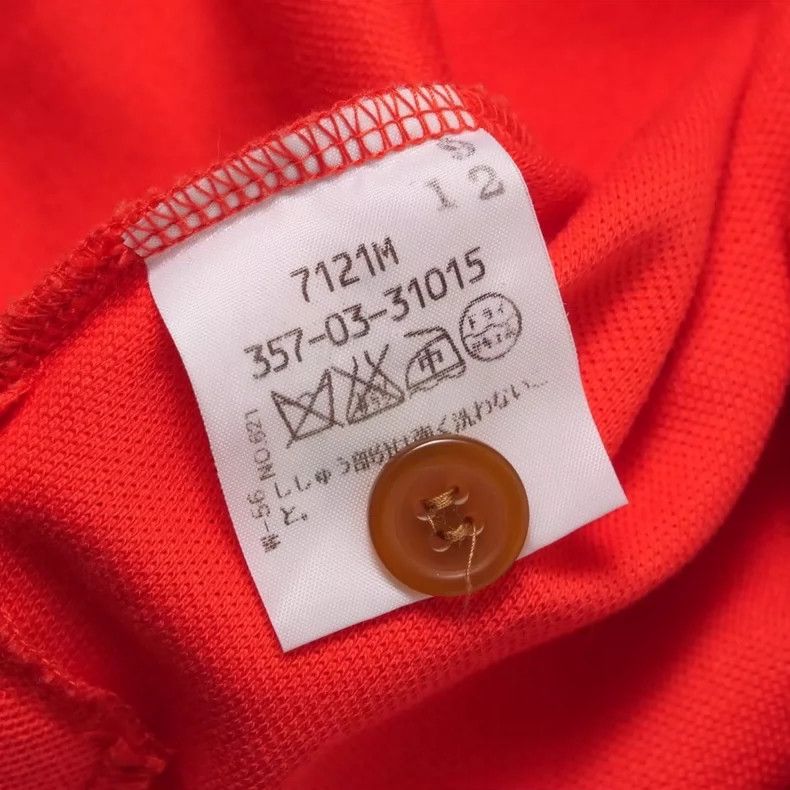 Vivienne Westwood Vivienne Westwood size2 Starred red polo shirt Size M / US 6-8 / IT 42-44 - 8 Thumbnail