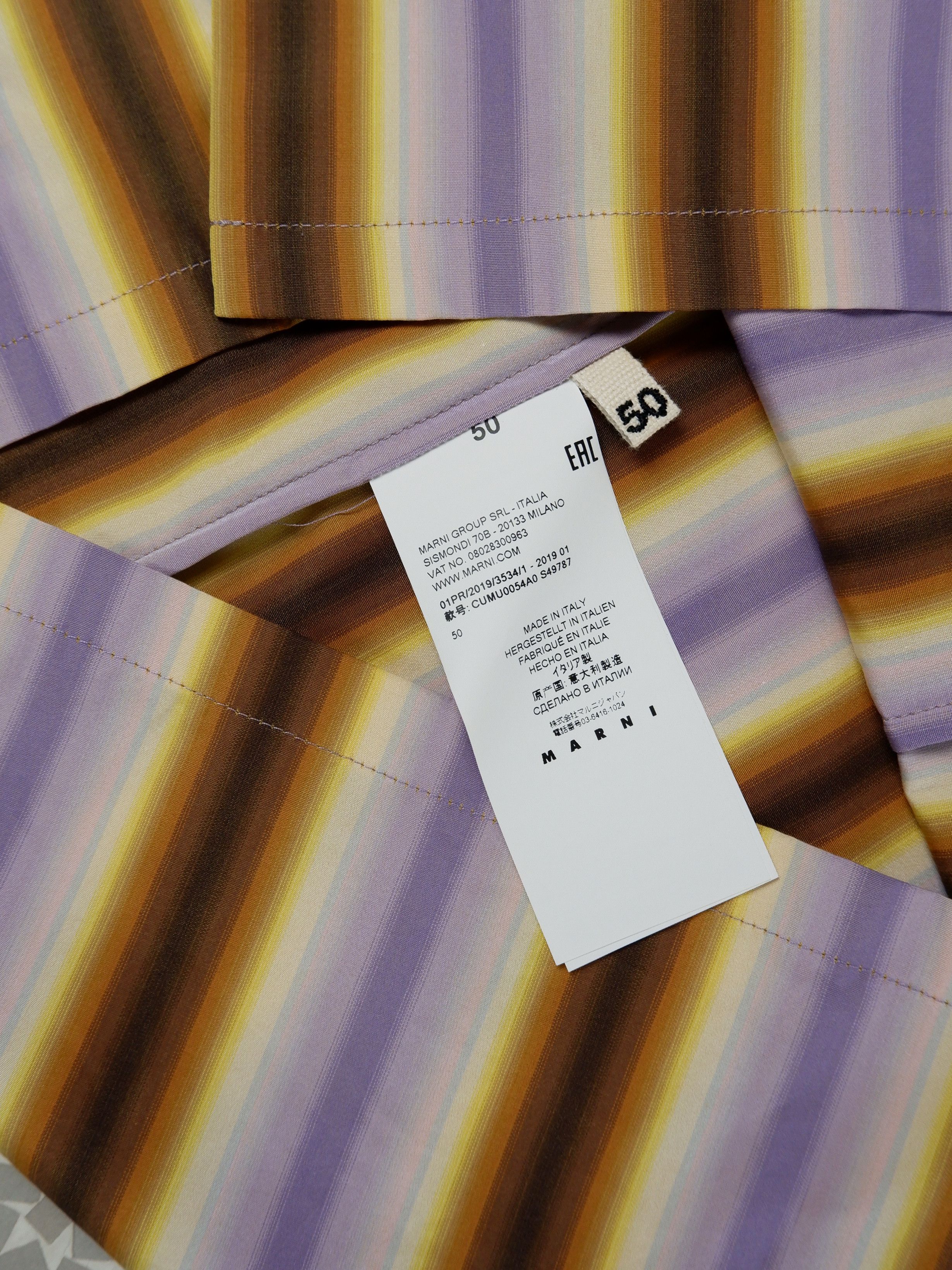 Marni Last drop! Marni oversized striped shirt SS19 Size US M / EU 48-50 / 2 - 6 Thumbnail