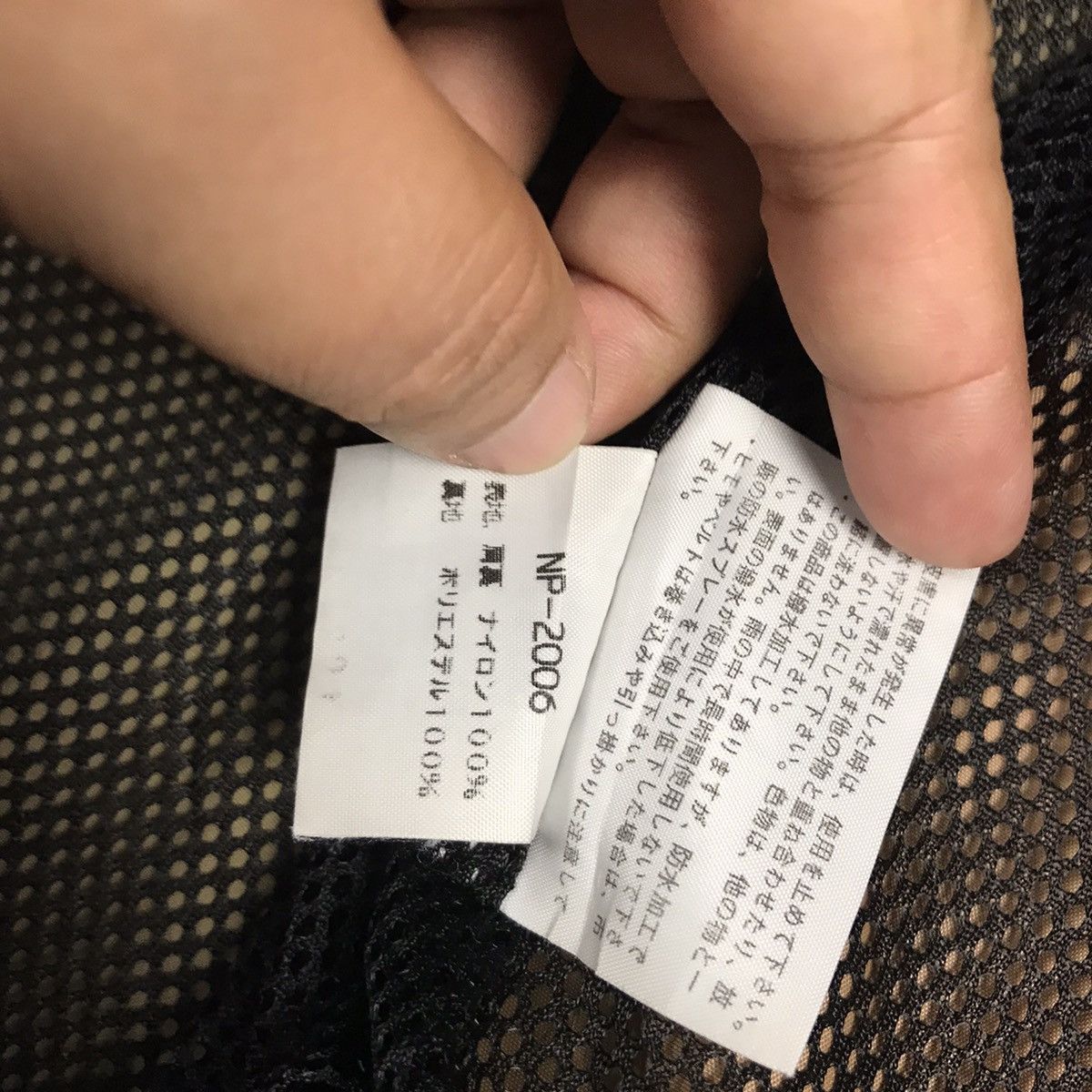 The North Face × Vintage The North Face Brown Vest Size US S / EU 44-46 / 1 - 18 Thumbnail