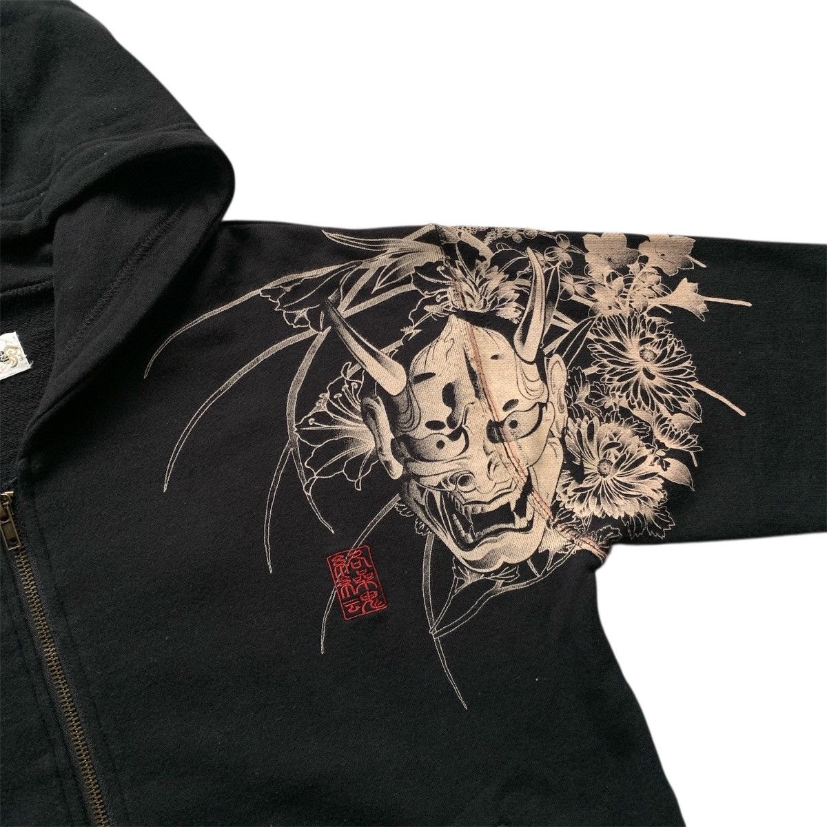 Karakuri Tamashii Karakuri Tamashii Sukajan Devil Dragon Embroidery Zip Hoodie Size US M / EU 48-50 / 2 - 5 Thumbnail