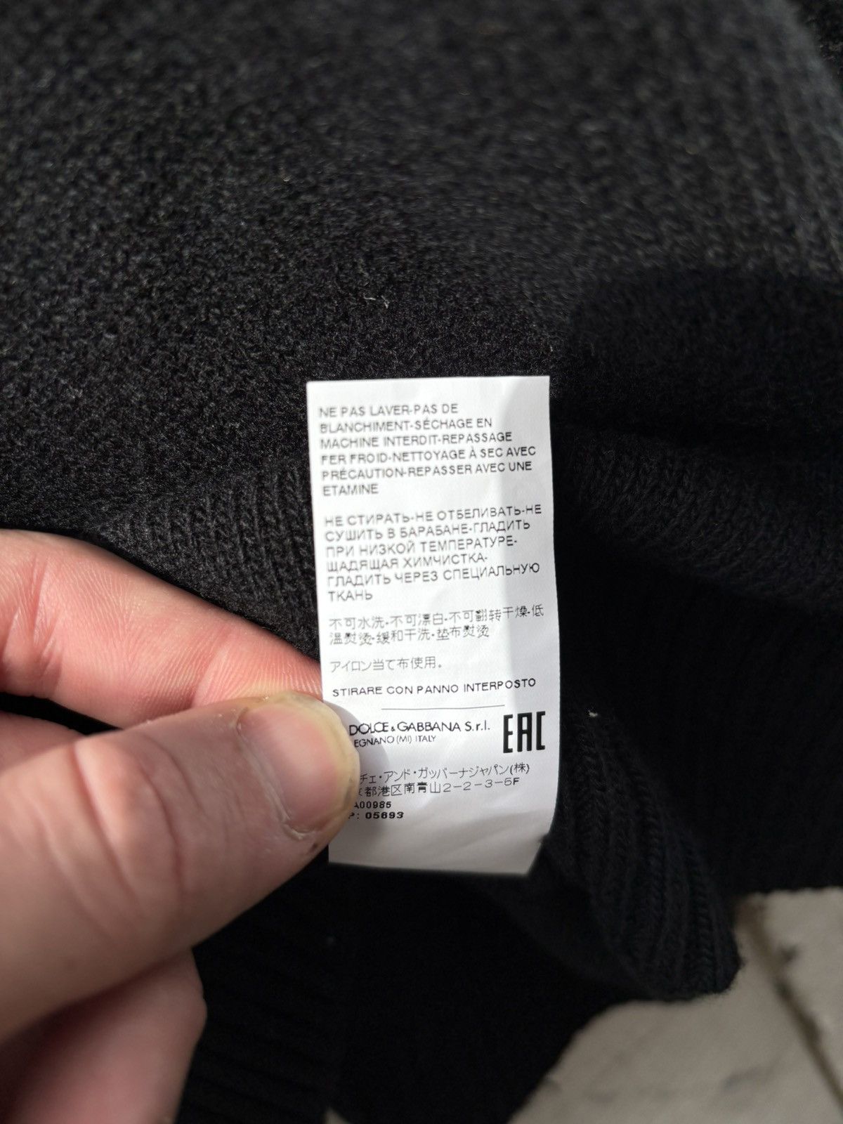 Dolce & Gabbana Dolce and Gabbana Milano Men’s Sweater Size US XL / EU 56 / 4 - 6 Thumbnail