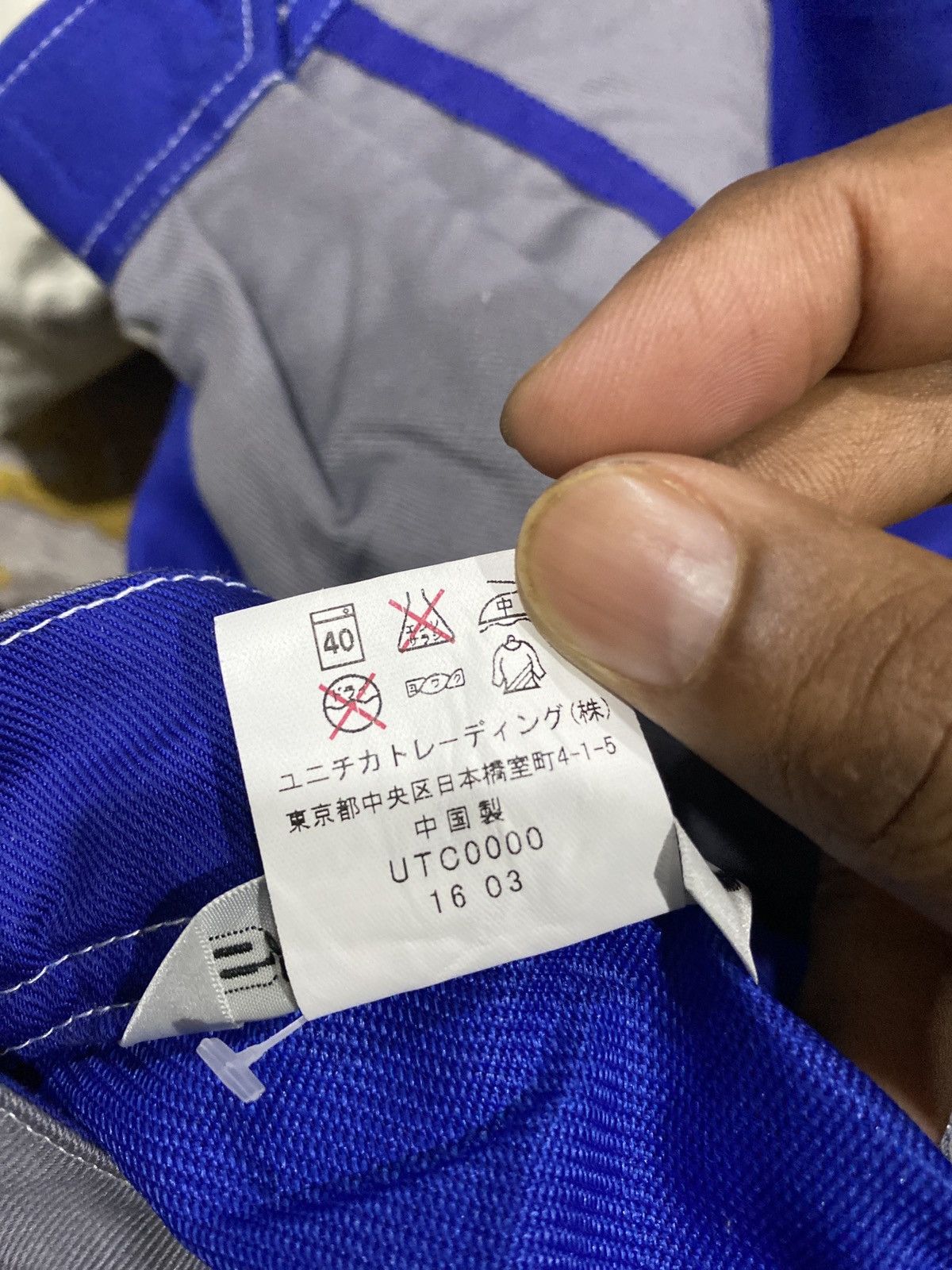 Other Vintage Subaru Service Workwear Jumpsuit Overalls Size US 34 / EU 50 - 12 Thumbnail