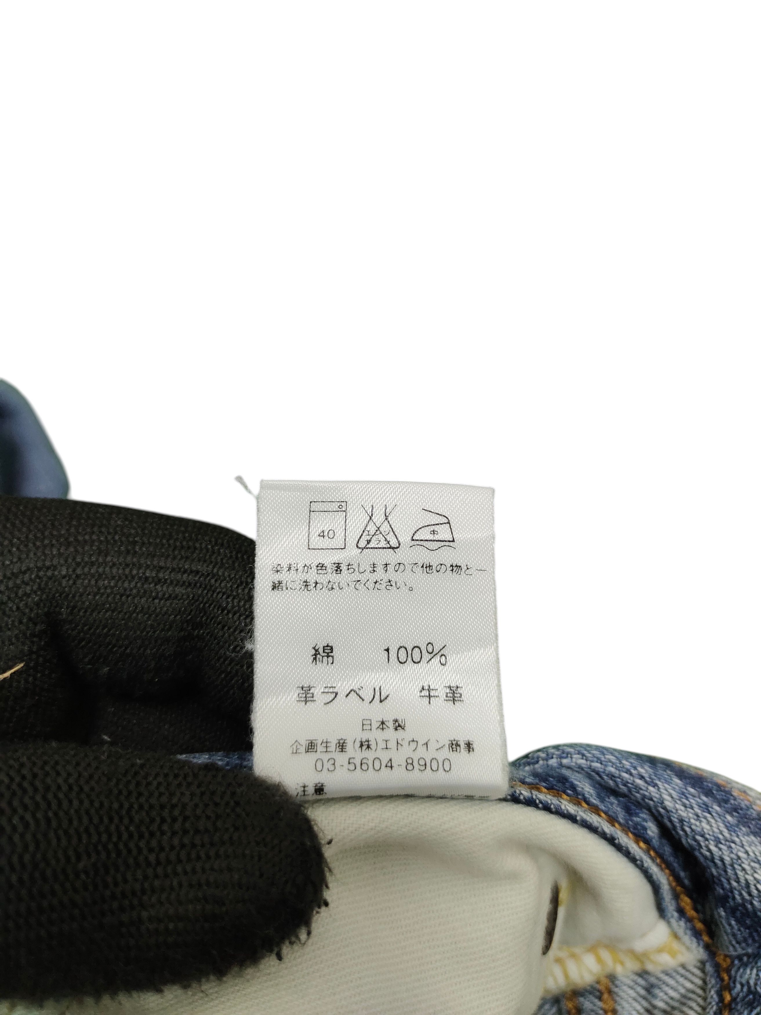 Number (N)ine × Undercover Vintage 90s Edwin 505zx Selvedge Leather Distress Denim Jean Size US 36 / EU 52 - 12 Thumbnail
