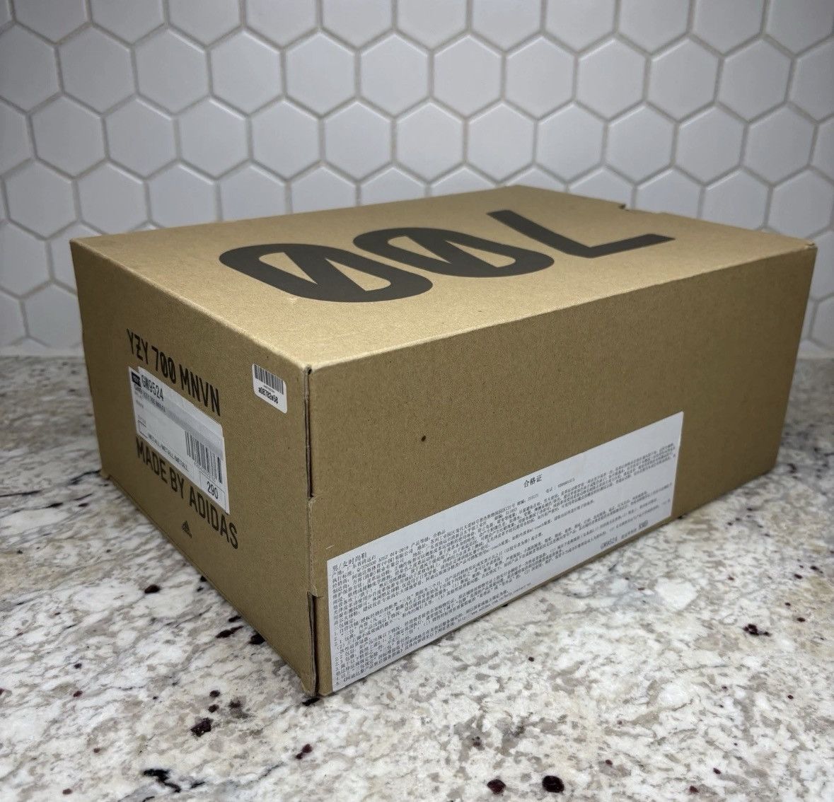 Adidas × Kanye West Size 11 - Adidas Yeezy Boost 700 MNVN Metallic CLEAN W/Box Size US 11 / EU 44 - 15 Thumbnail