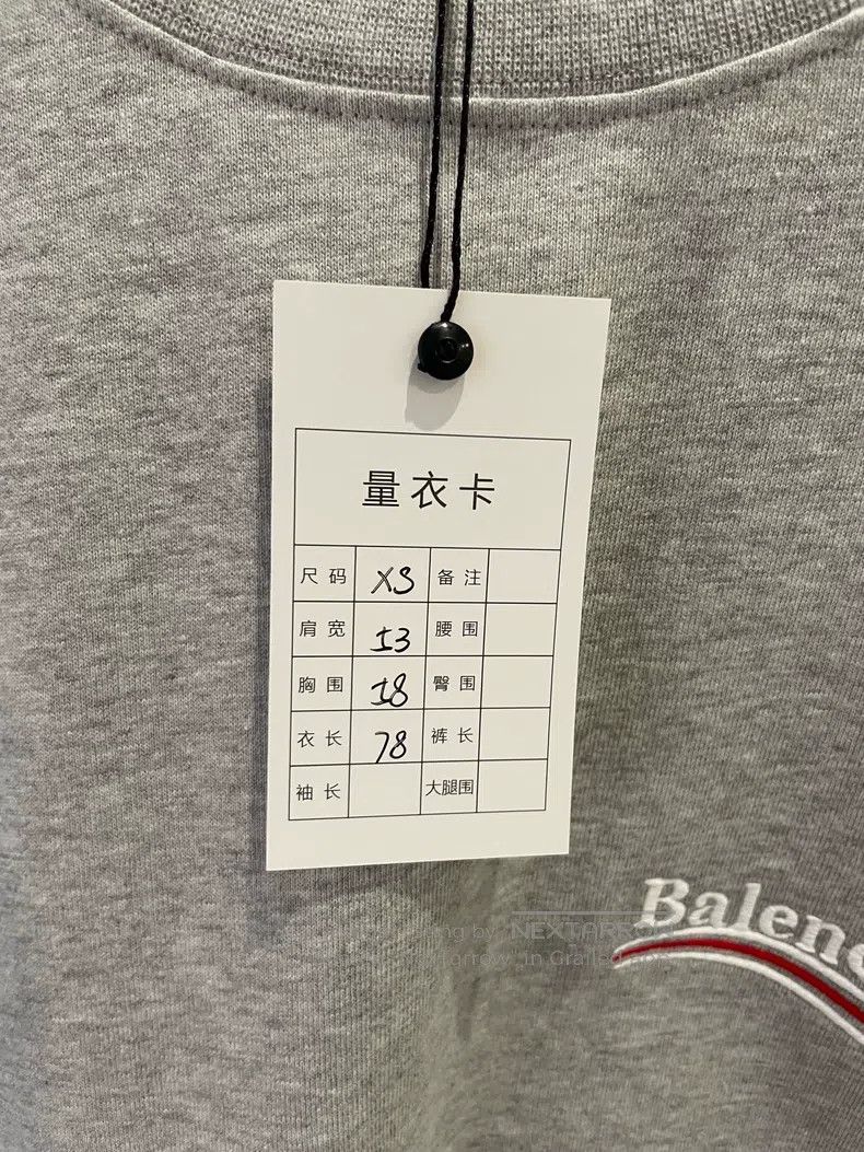 Balenciaga Balenciaga Coke Embroidered Gray T-Shirt Size US XS / EU 42 / 0 - 7 Thumbnail