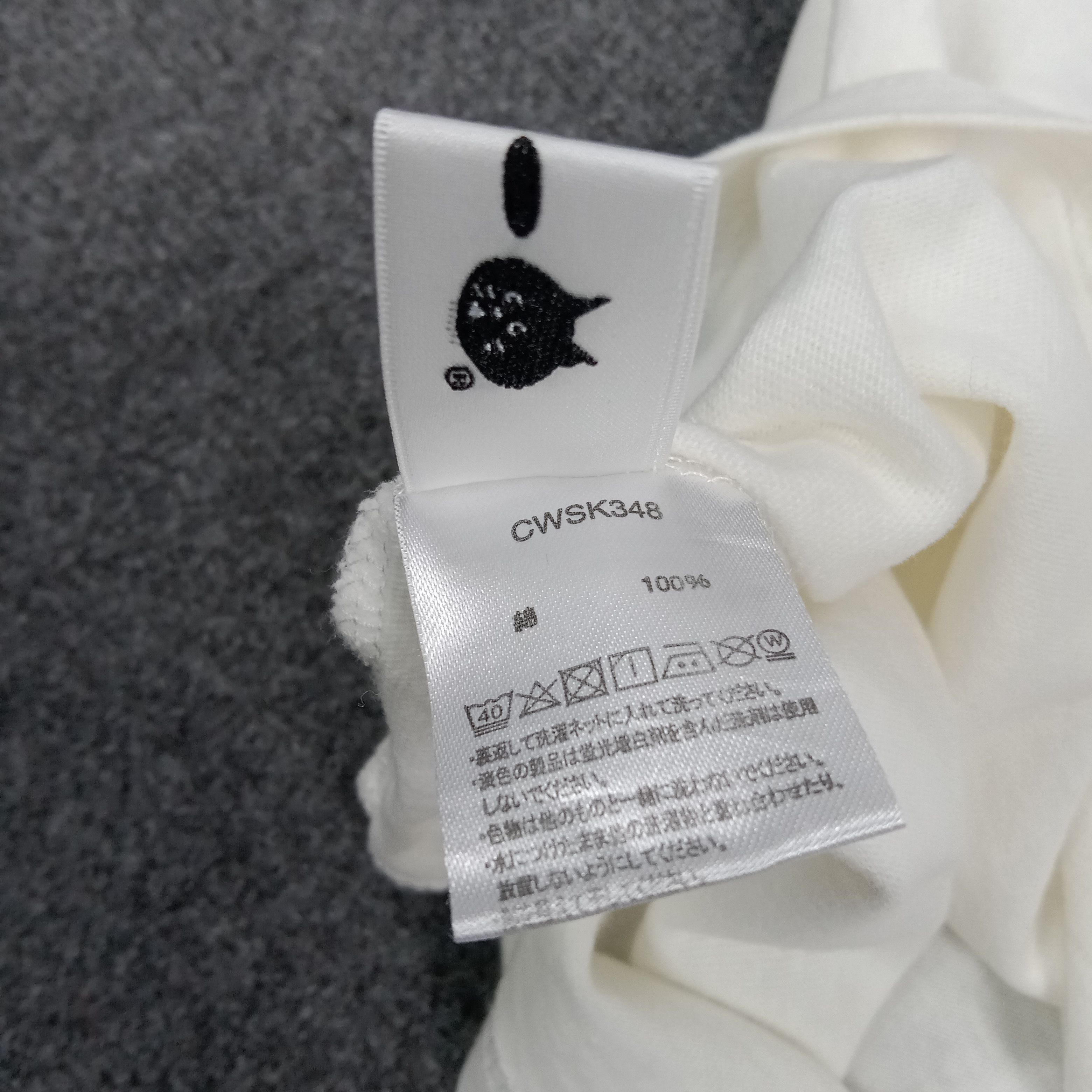 Champion × Ne-Net Champion x Ne-Net by Issey Miyake Japan Tshirt C285N76 Size US M / EU 48-50 / 2 - 7 Thumbnail