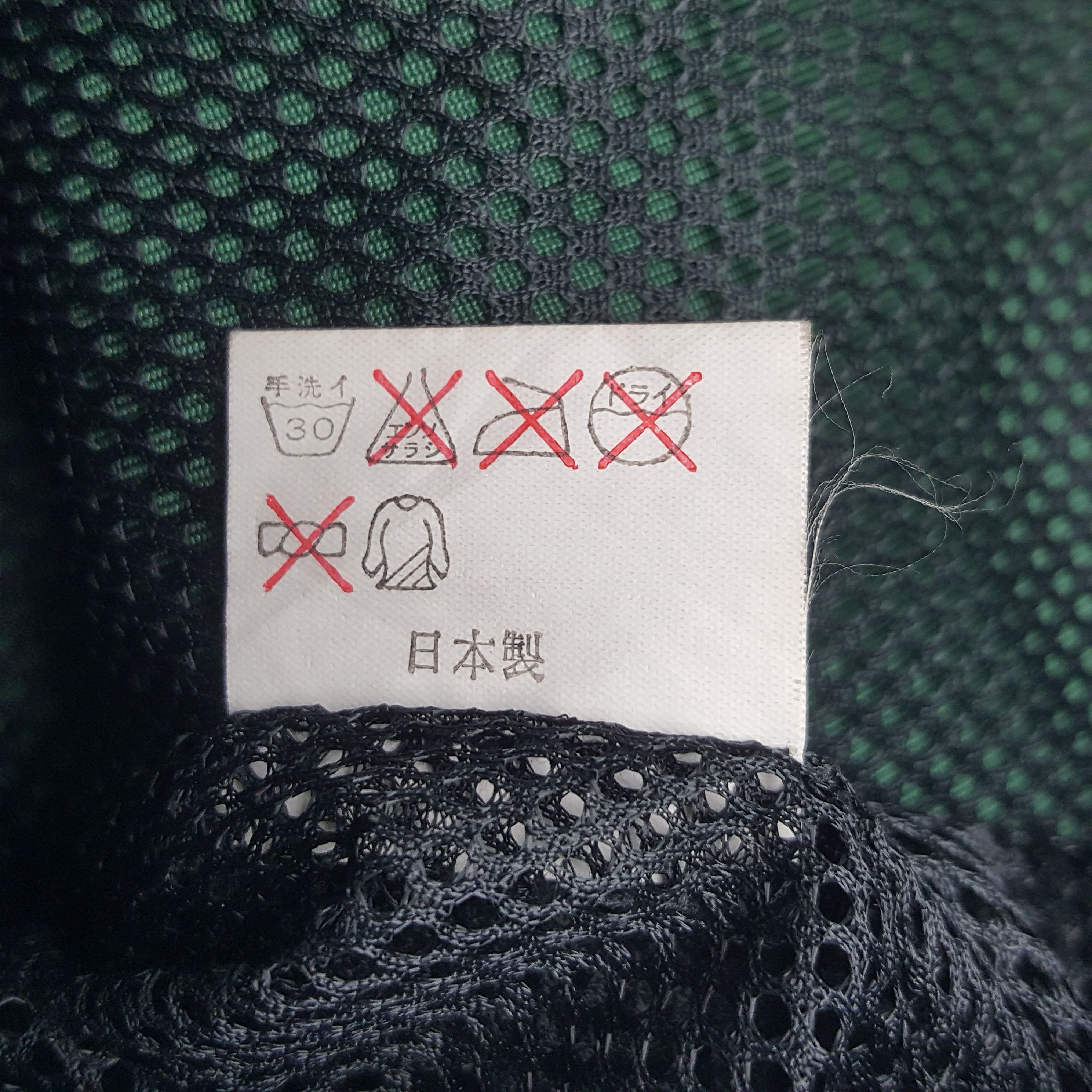 Nikon × Vintage Vintage Nikon Zipper Windbreaker Jacket Size US M / EU 48-50 / 2 - 9 Thumbnail