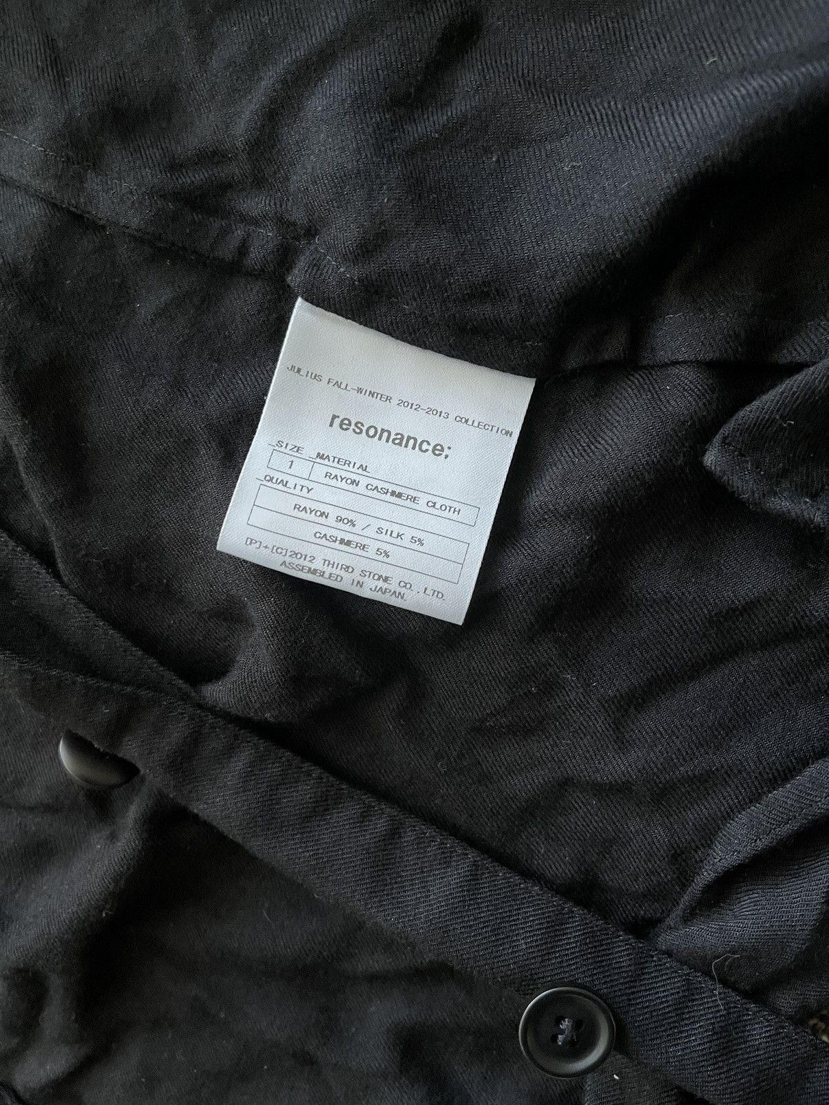 Julius Julius 2012AW Cardigan Size US M / EU 48-50 / 2 - 4 Thumbnail