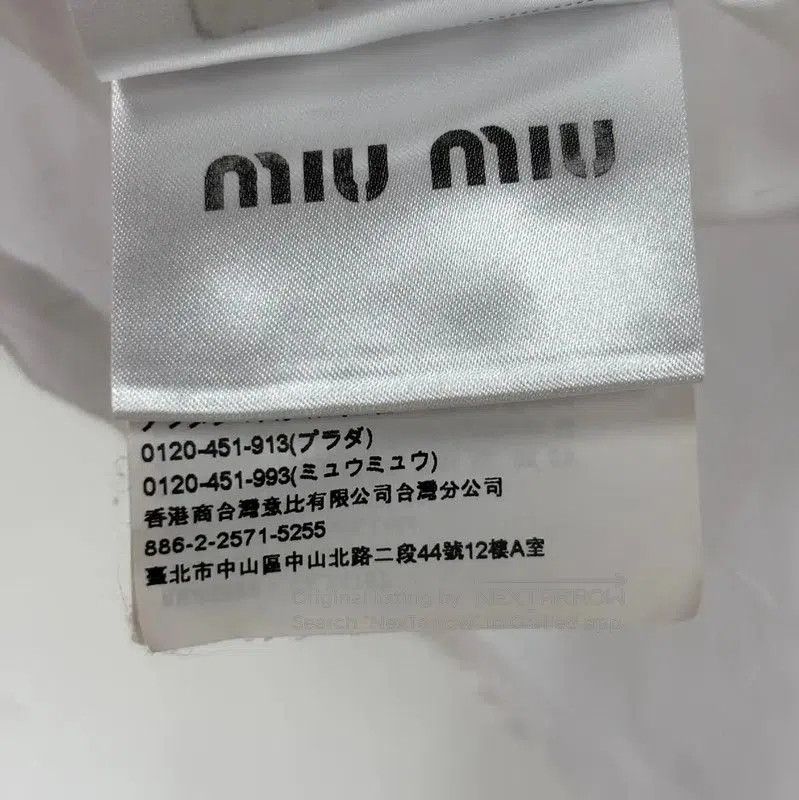 Miu Miu Miu Miu White Short Sleeve T-Shirt . Size S / US 4 / IT 40 - 5 Thumbnail