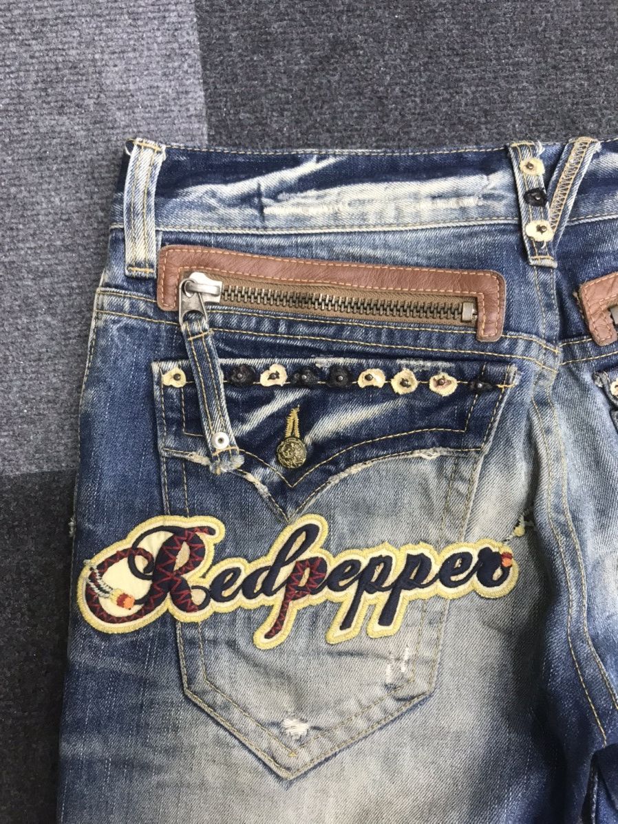 Japanese Brand Flare 🔥REDPEPPER Distressed Low Rise Jeans Size US 31 - 16 Thumbnail