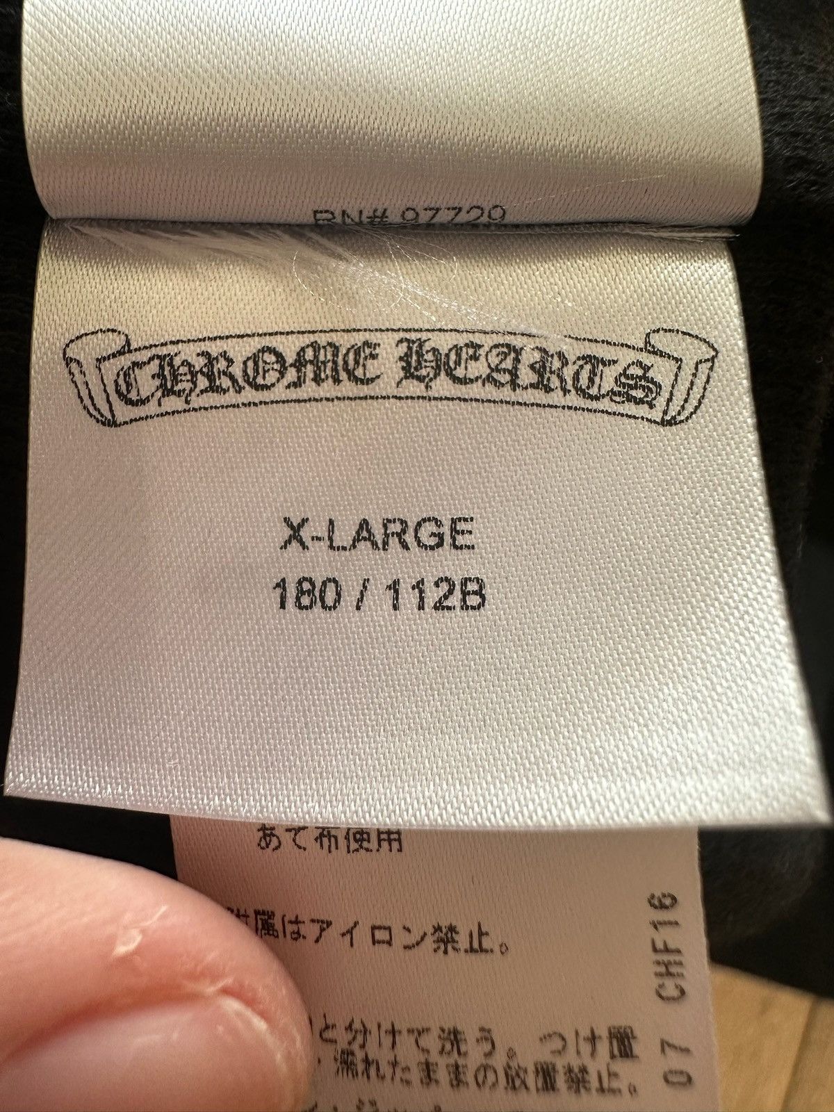 Chrome hearts horseshoe print zip up hoodie