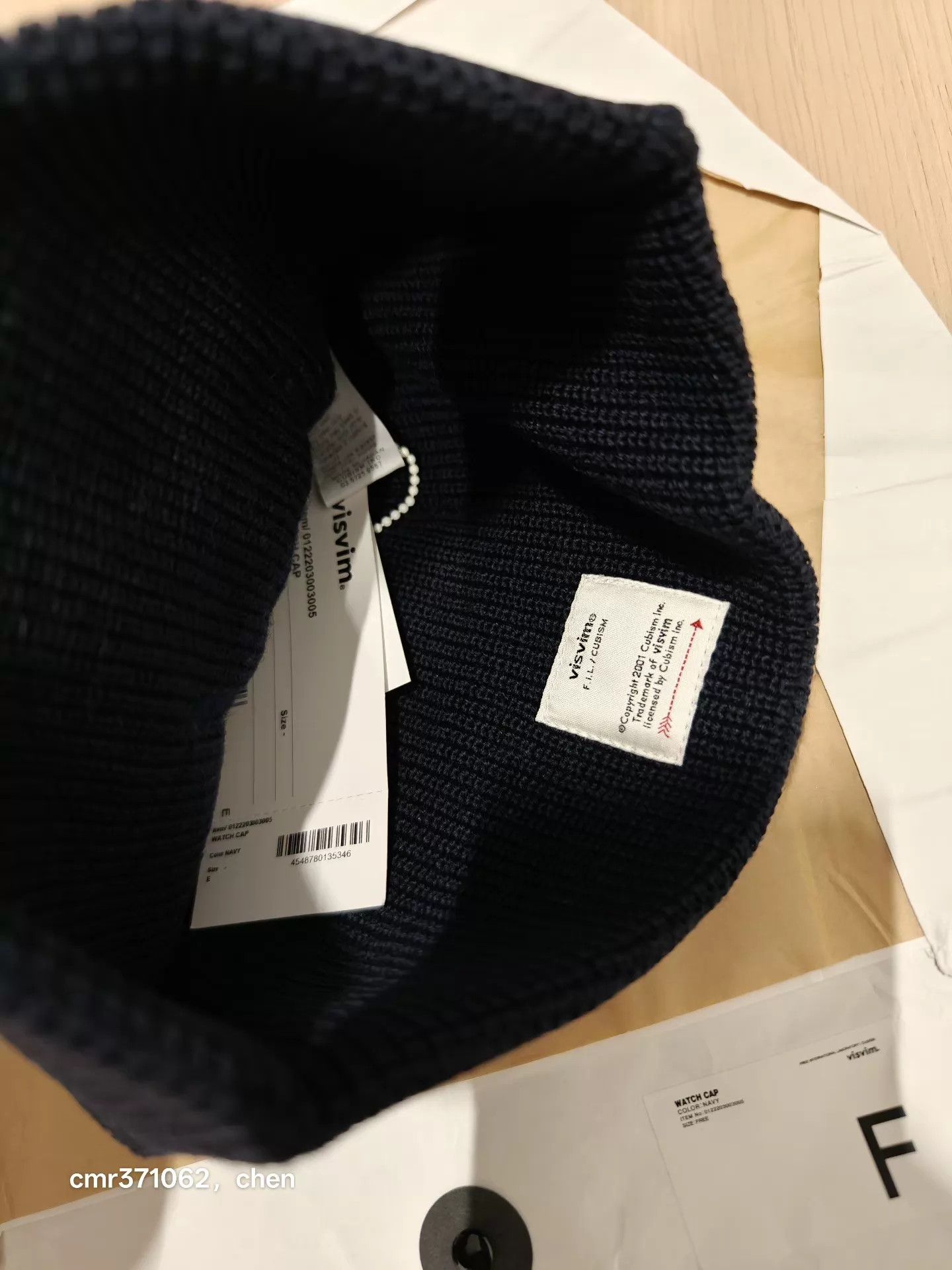 Visvim VISVIM 22AW WATCH CAP NAVY FREESIZE NEW WOOL LINEN KNIT Size ONE SIZE - 4 Thumbnail