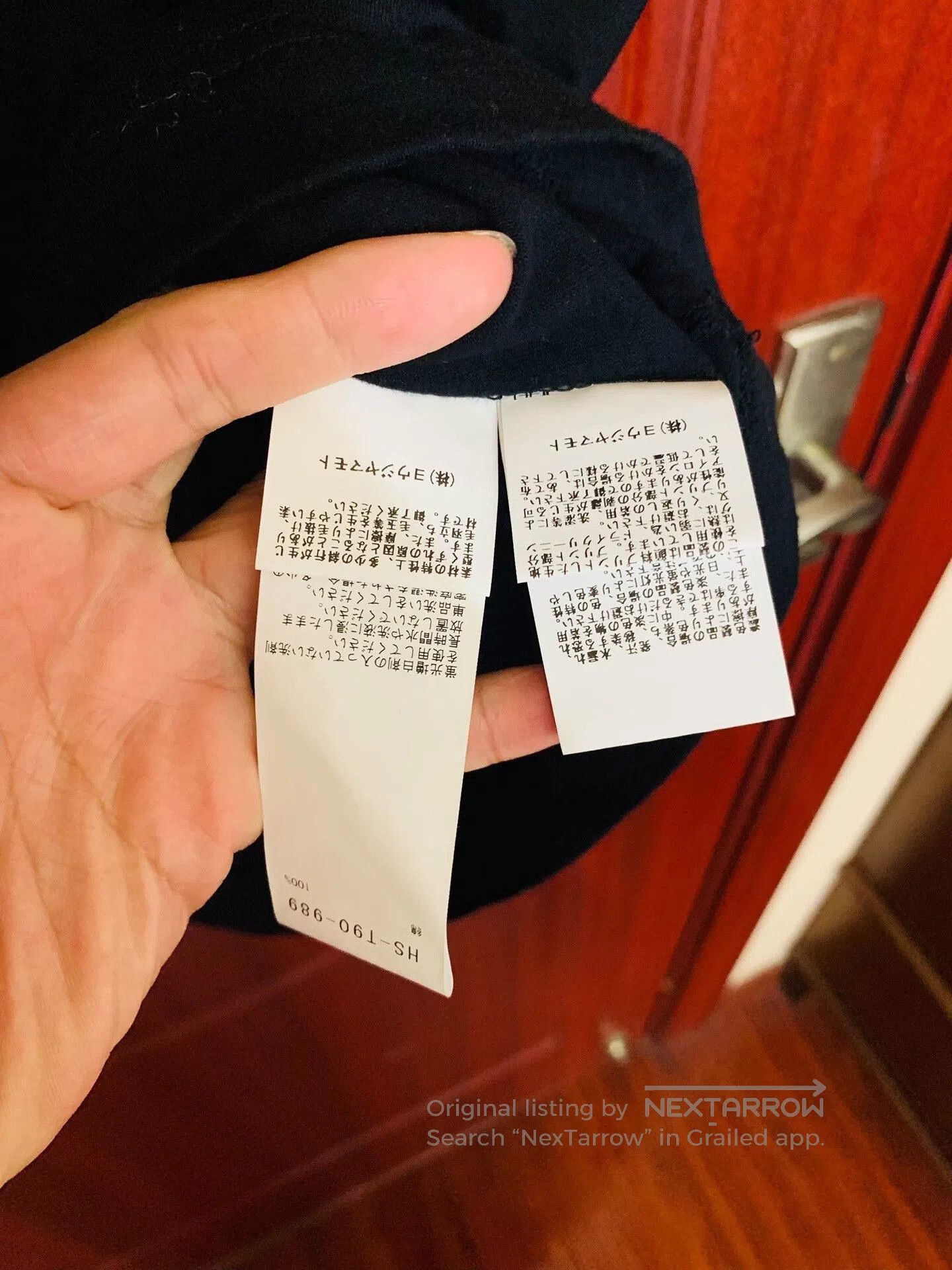 Other Yohji Yamamoto Short Sleeve T. Size US L / EU 52-54 / 3 - 5 Thumbnail