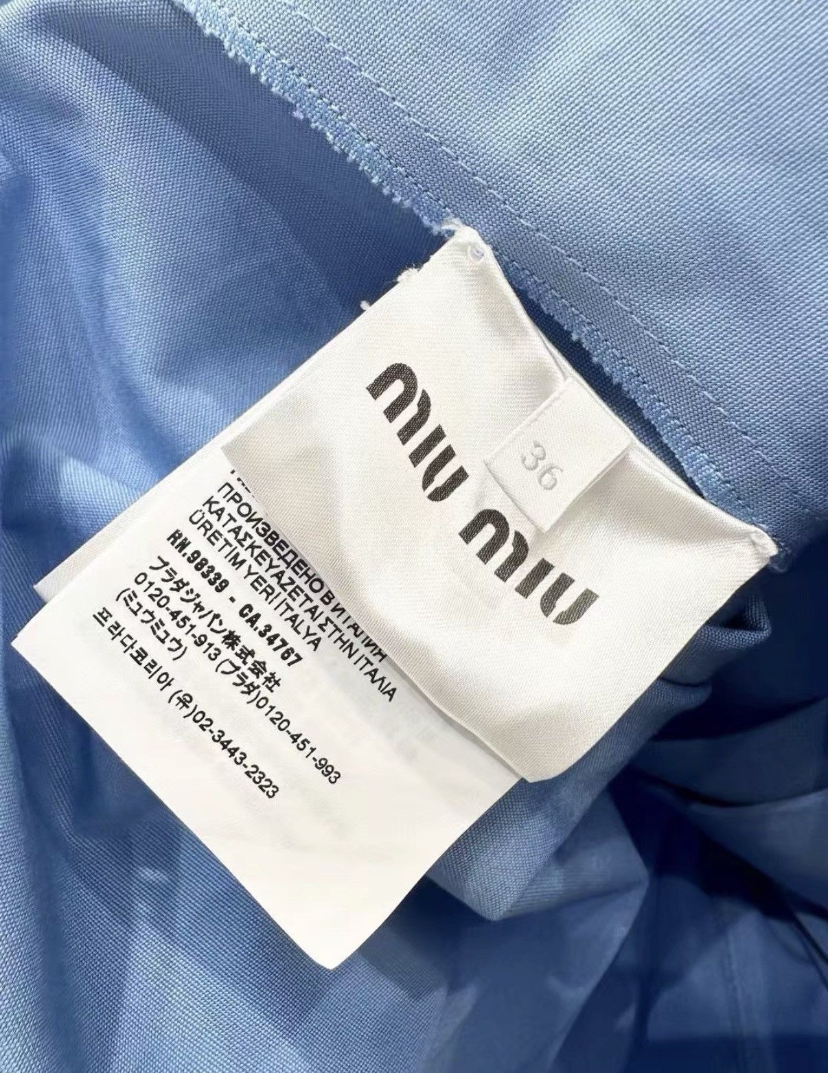 Miu Miu MiuMiu 25 Runway Collection Blue Short Sleeve Shirt J33 Size XS / US 0-2 / IT 36-38 - 5 Thumbnail