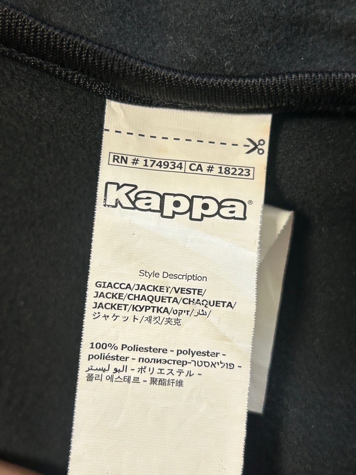 Kappa Kappa Tana Training jacket Size US XL / EU 56 / 4 - 7 Thumbnail
