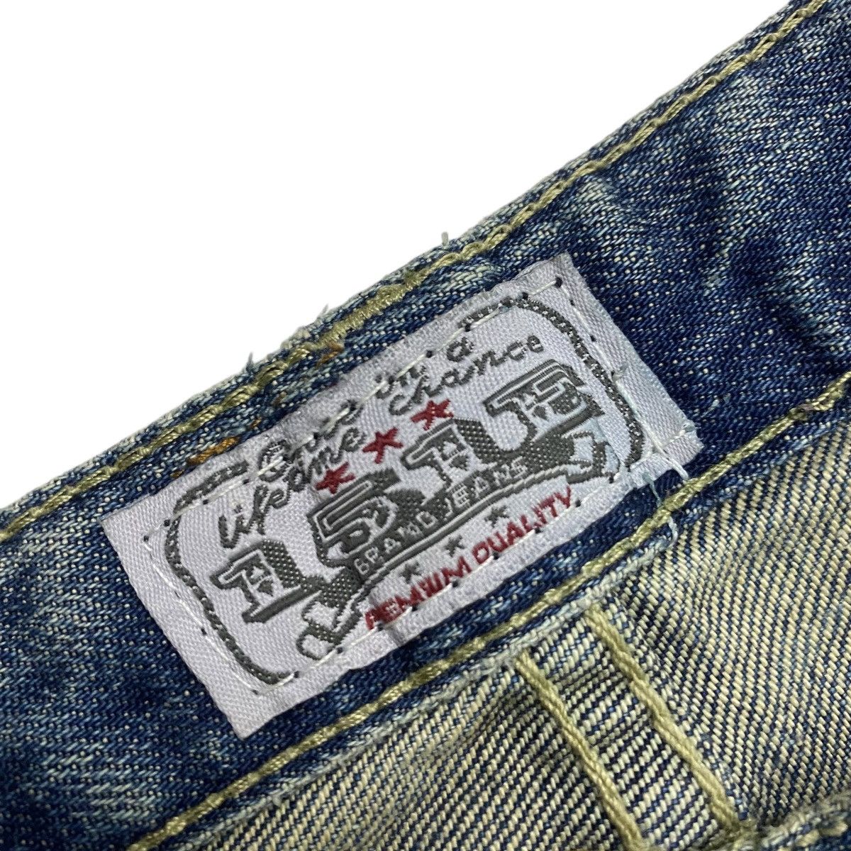 Japanese Brand 151E Distressed painting baggy pant Size US 33 - 7 Thumbnail