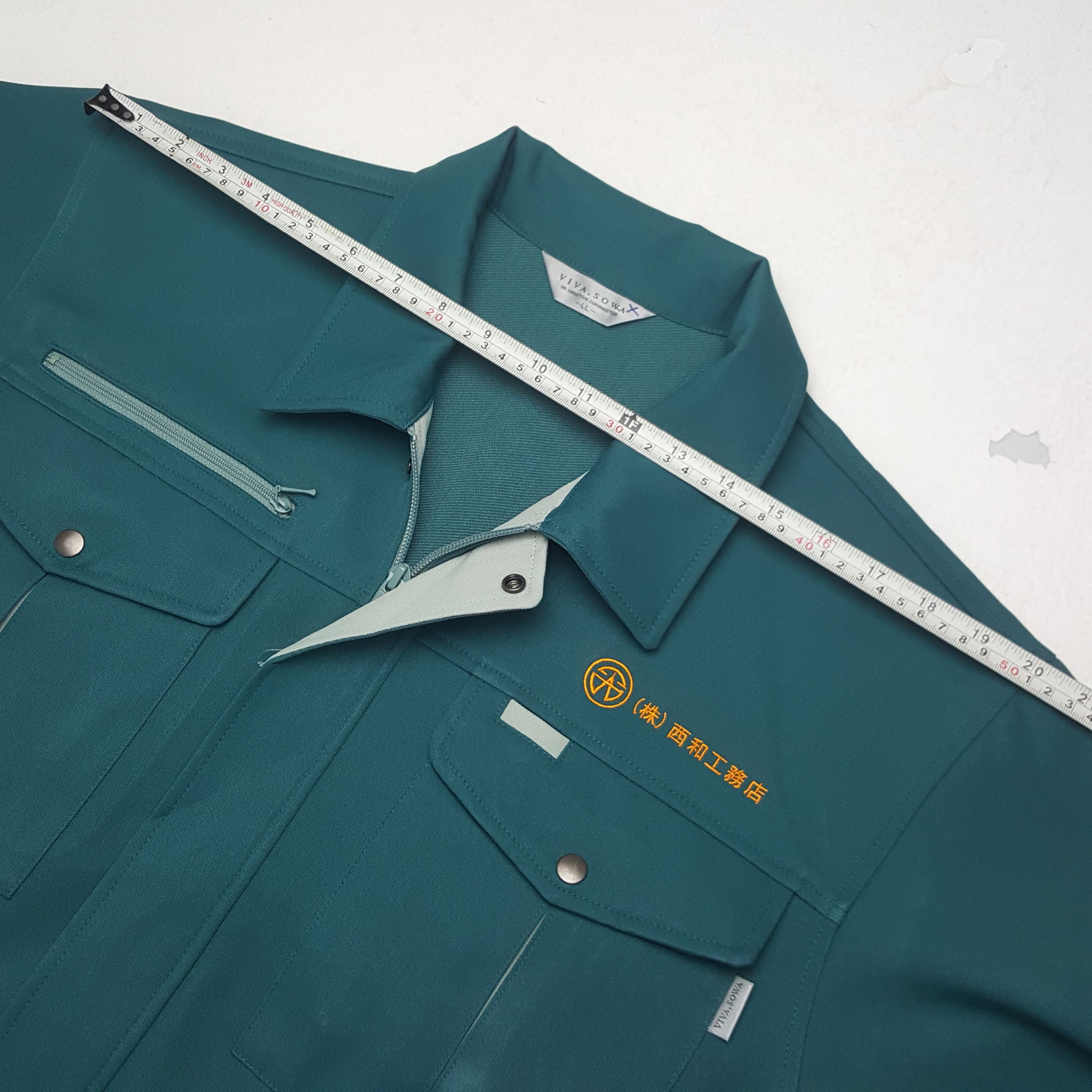 Japanese Brand × Vintage Vintage Yamato Transport Japanese Brand Uniform Jacket Size US L / EU 52-54 / 3 - 6 Thumbnail