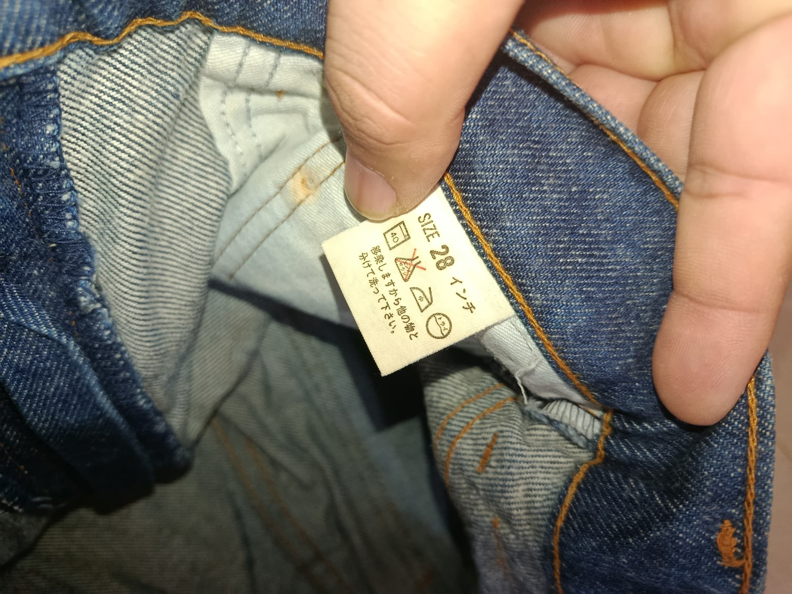 Levi's LEVIS BIG E J01 DENIM Size US 29 - 12 Thumbnail