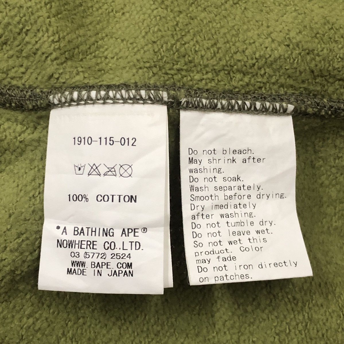 Bape Gradation Camo Shark Full Zip Hoodie Size US L / EU 52-54 / 3 - 9 Thumbnail