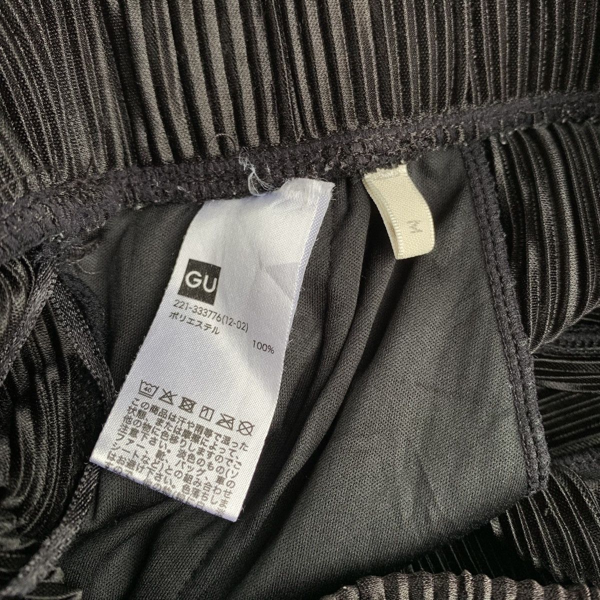 Japanese Brand × Vintage Rare Japanese Brand Issey Style GU Pleats Pants Size US 30 / EU 46 - 7 Thumbnail