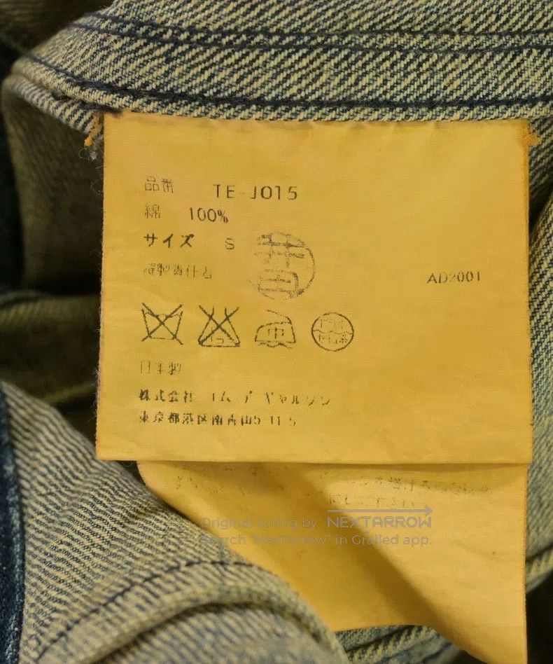 Comme des Garcons Comme Des Garcons Vintage Denim Jacket Size S / US 4 / IT 40 - 4 Thumbnail